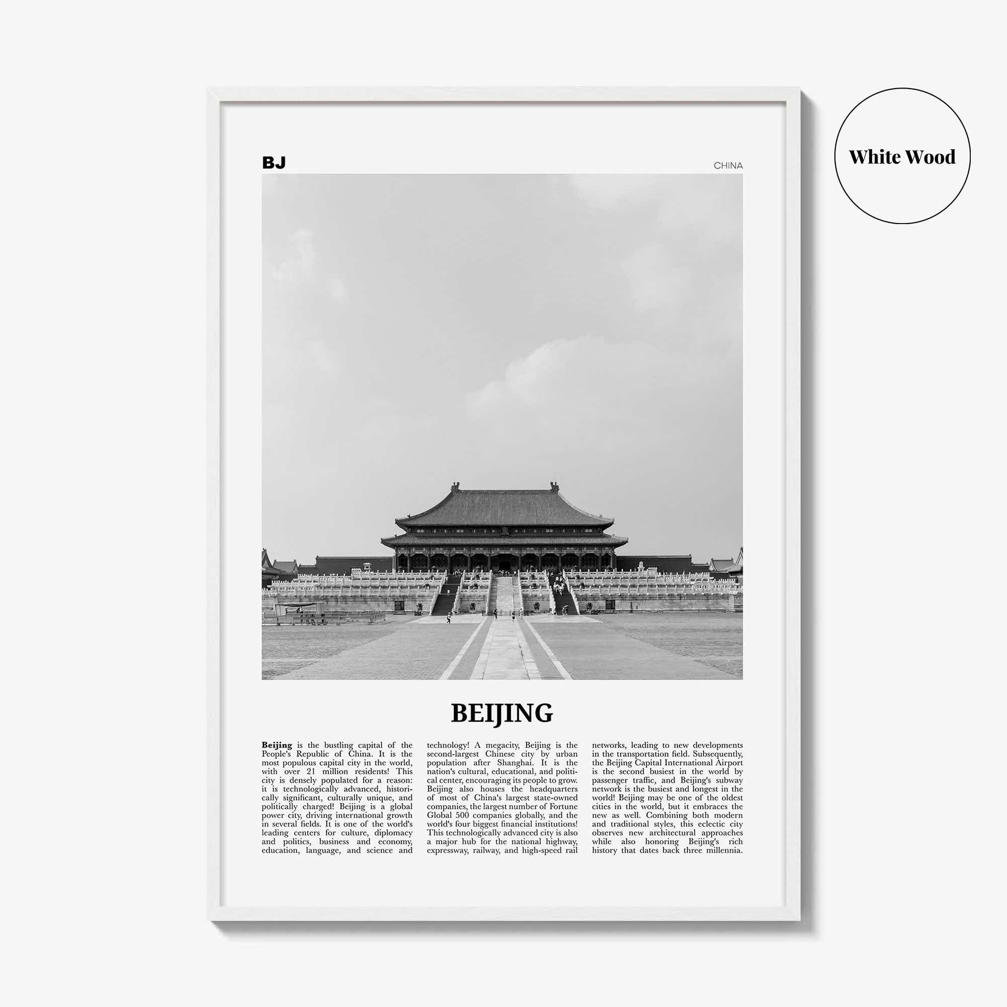Beijing Print Black and White No 1, Beijing Wall Art, Beijing Poster, Beijing Photo, Beijing Wall Decor, Peking, China, 北京 北京市 中国, Asia