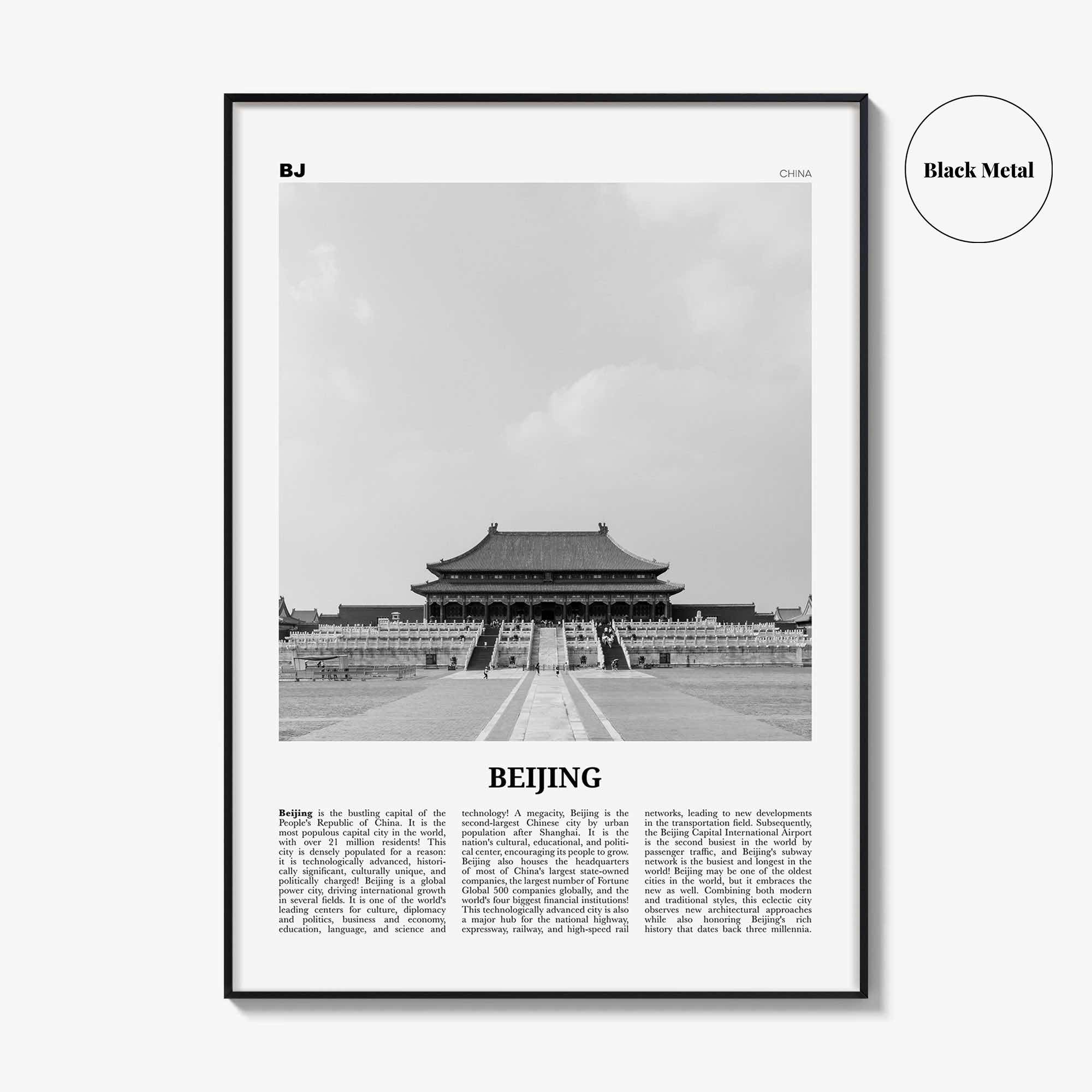 Beijing Print Black and White No 1, Beijing Wall Art, Beijing Poster, Beijing Photo, Beijing Wall Decor, Peking, China, 北京 北京市 中国, Asia