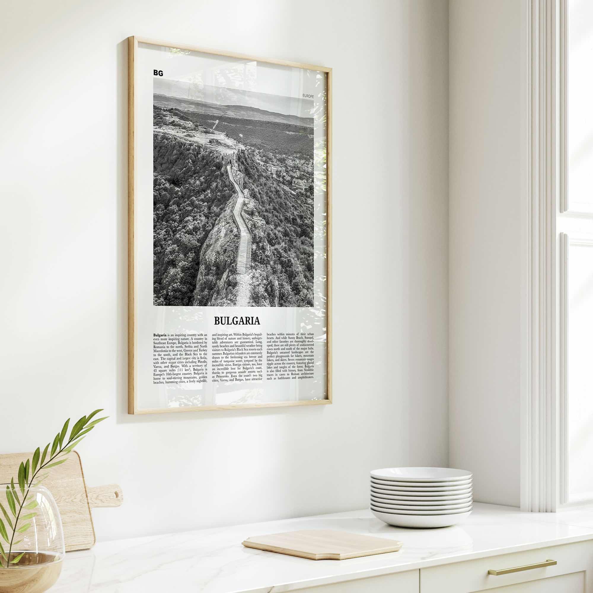 Bulgaria Print Black and White, Bulgaria Wall Art, Bulgaria Poster, Bulgaria Photo, България, Bǎlgariya, Balgariya, Sofia, Balkan, Europe