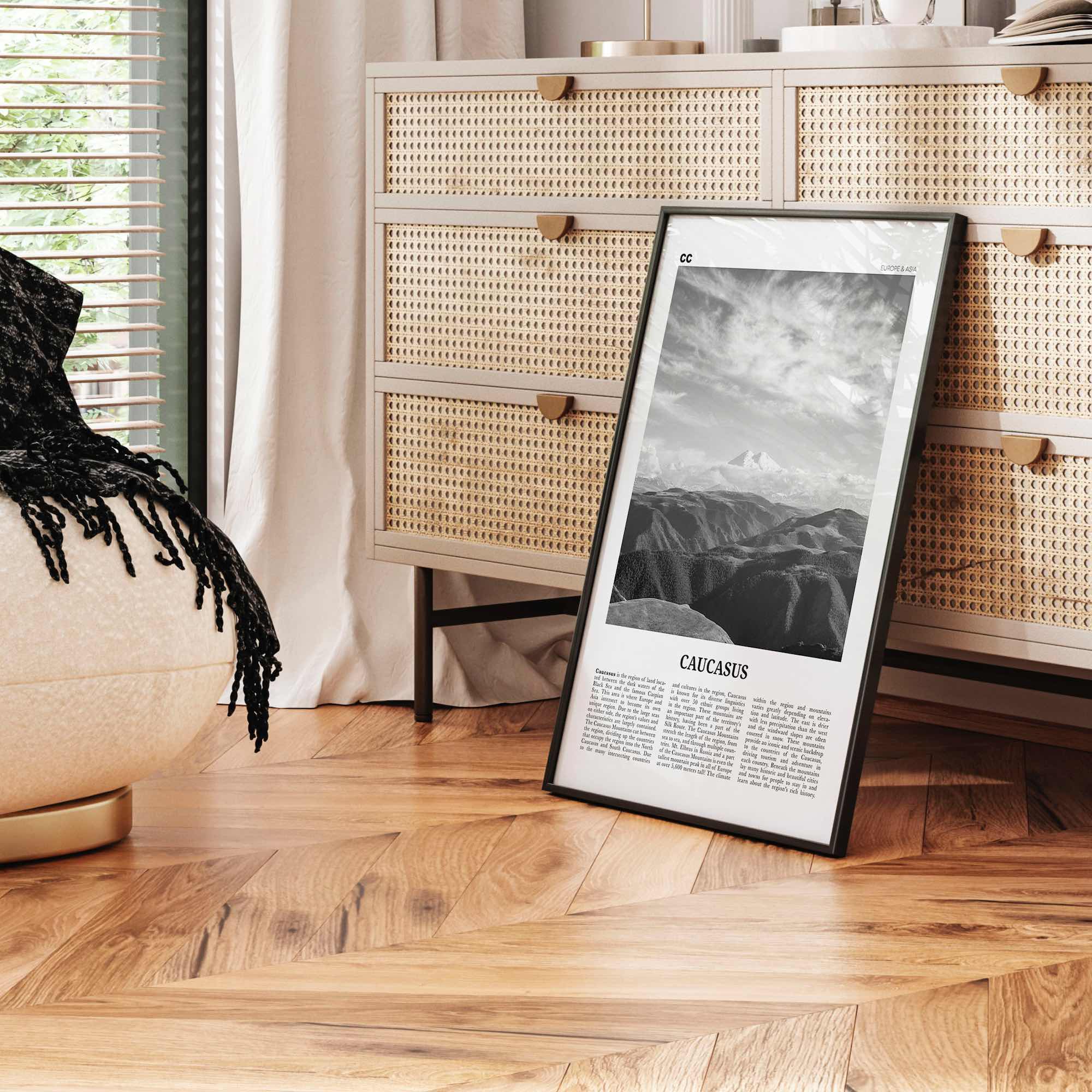 Caucasus Mountains Print Black and White, Caucasus Wall Art, Caucasus Poster, Caucasus Photo, Caucasus Wall Décor, Caucasus Map, Asia