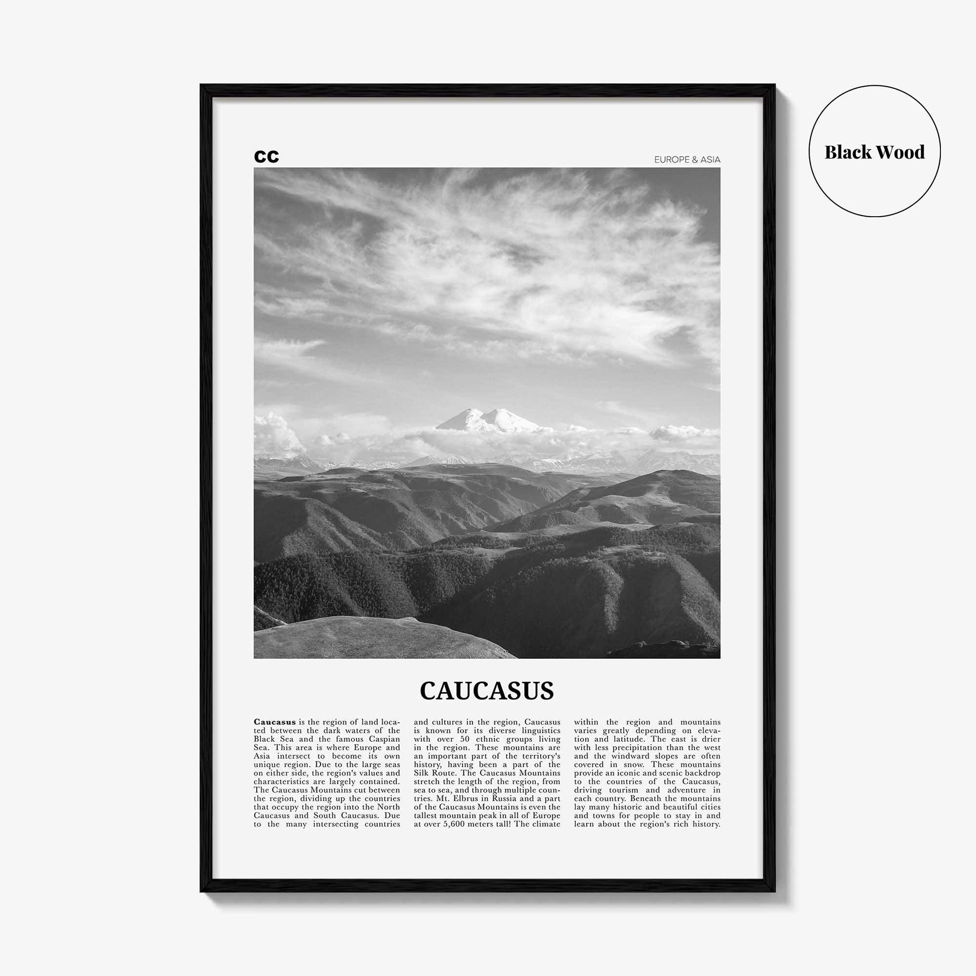 Caucasus Mountains Print Black and White, Caucasus Wall Art, Caucasus Poster, Caucasus Photo, Caucasus Wall Décor, Caucasus Map, Asia