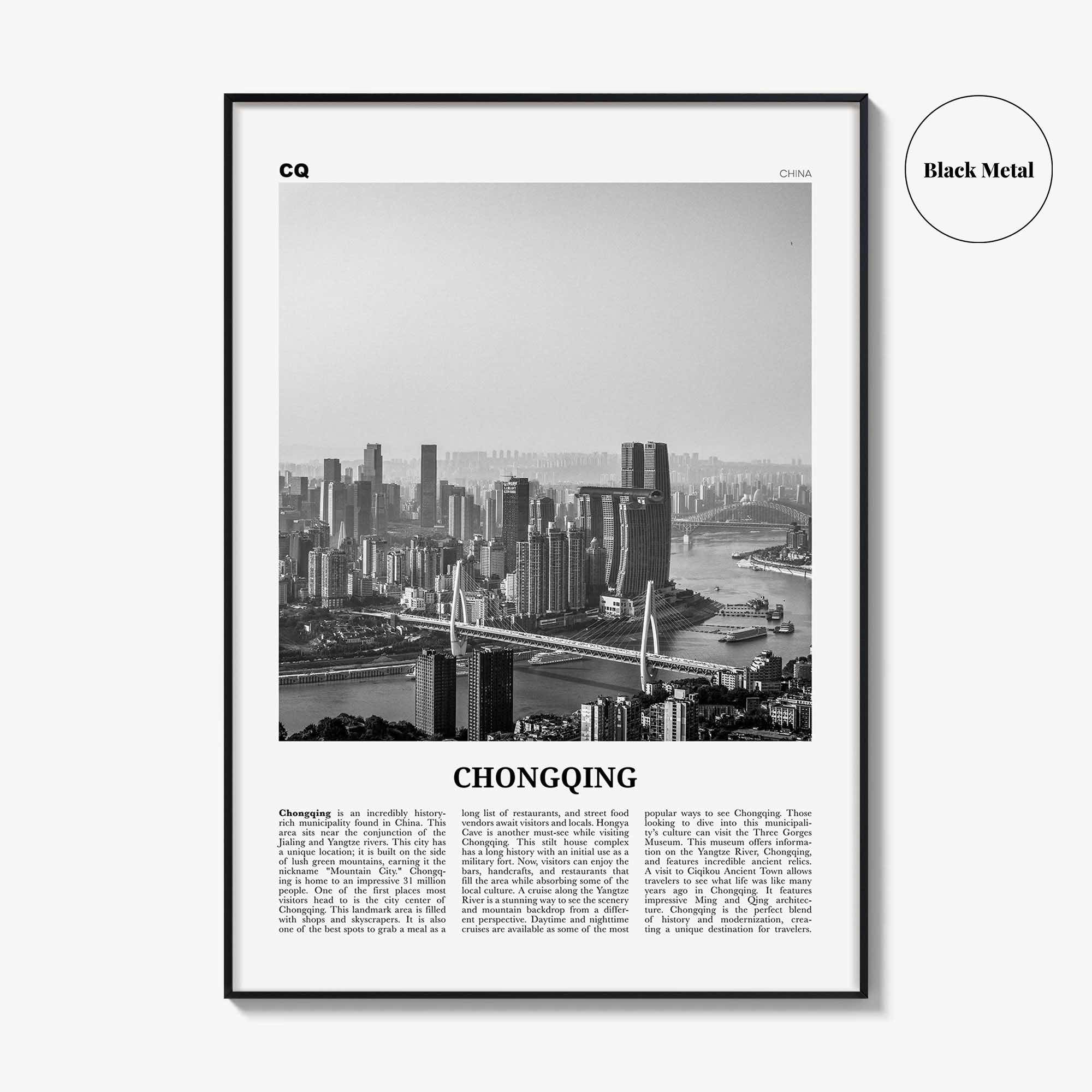 Chongqing Print Black and White, Chongqing Wall Art, Chongqing Poster, Chongqing Photo, Chongqing Wall Décor, Chongqing Map, China