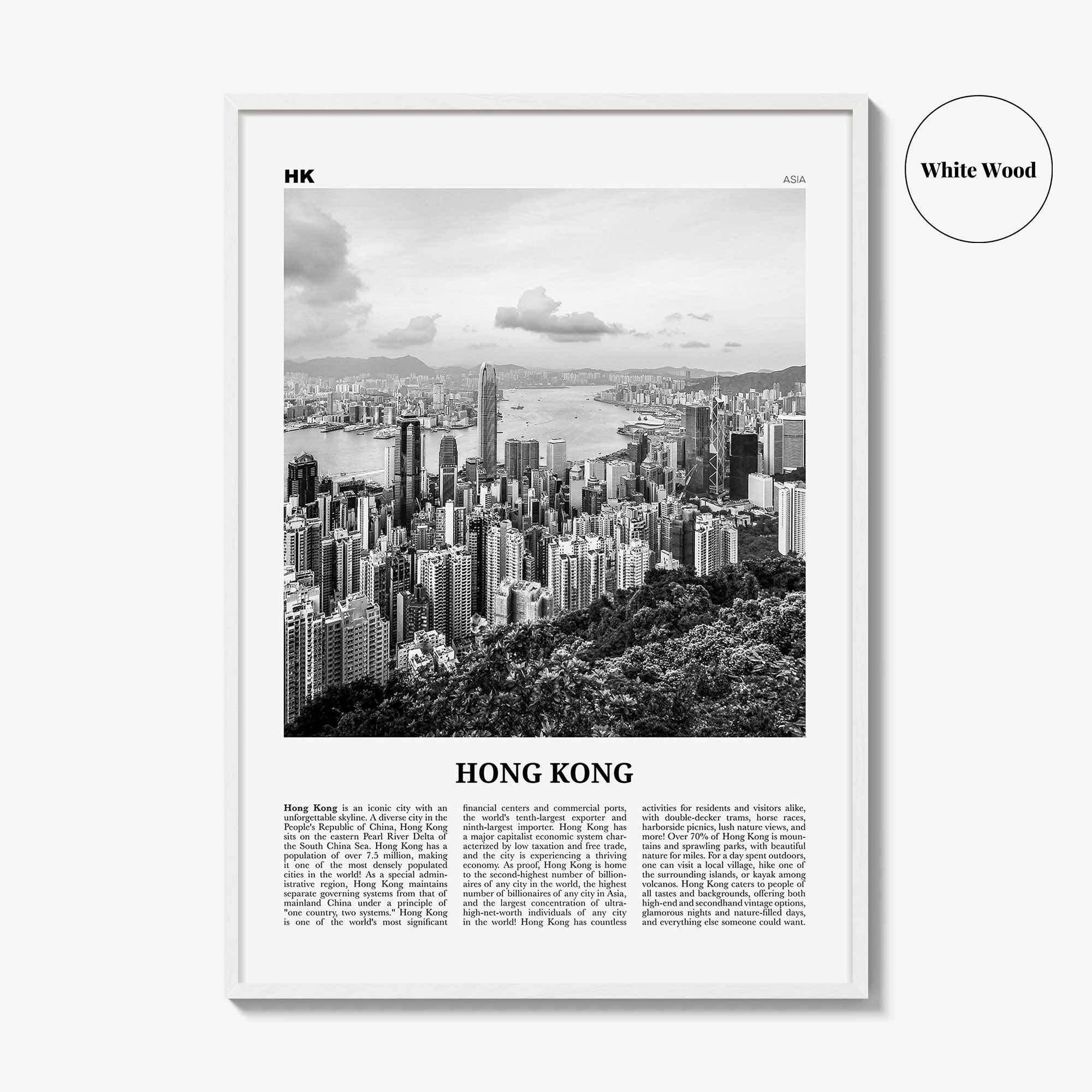 Hong Kong Print Black and White No 1, Hong Kong Wall Art, Hong Kong Poster, Hong Kong Photo, Hong Kong Wall Decor, City Art Print, 香港, Asia