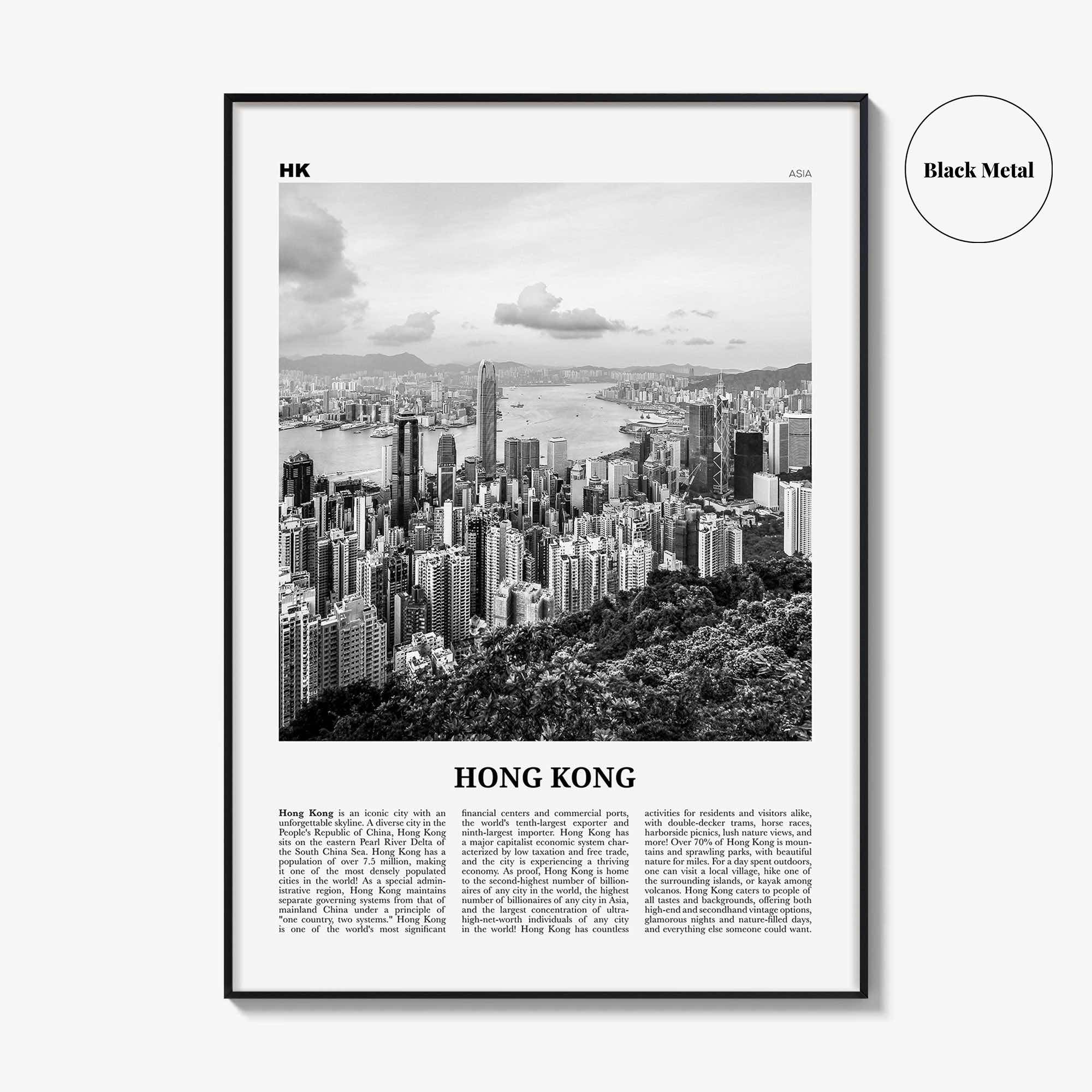Hong Kong Print Black and White No 1, Hong Kong Wall Art, Hong Kong Poster, Hong Kong Photo, Hong Kong Wall Decor, City Art Print, 香港, Asia
