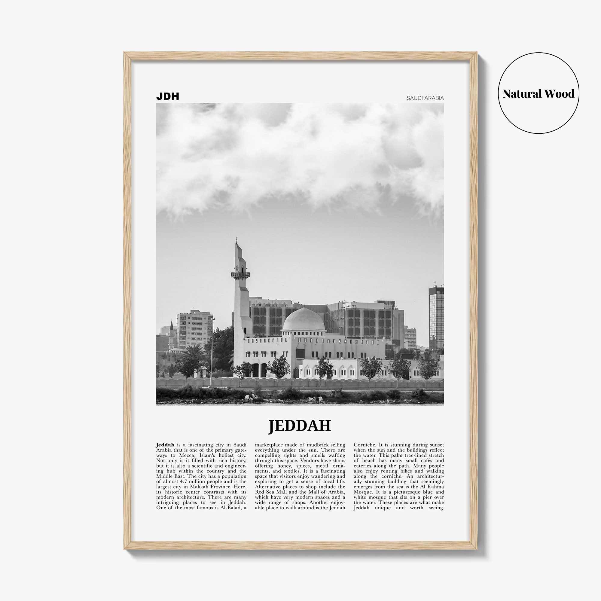 Jeddah Print Black and White, Jeddah Wall Art, Jeddah Poster, Jeddah Photo, Jeddah Wall Décor, Jedda, Jiddah, Jidda, Saudi Arabia