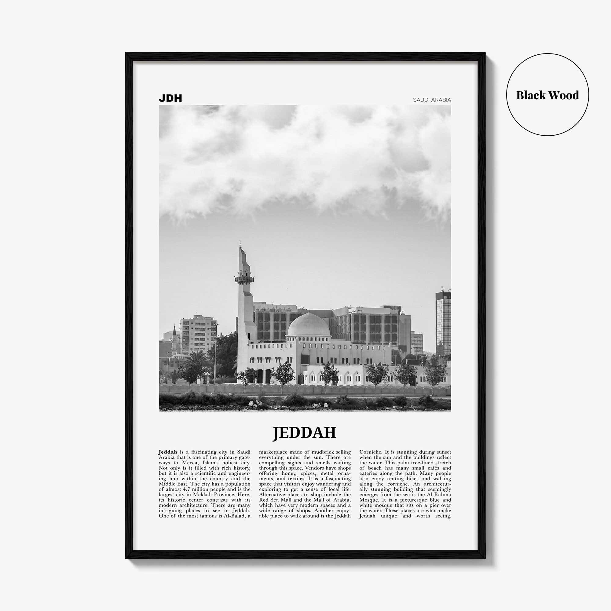 Jeddah Print Black and White, Jeddah Wall Art, Jeddah Poster, Jeddah Photo, Jeddah Wall Décor, Jedda, Jiddah, Jidda, Saudi Arabia