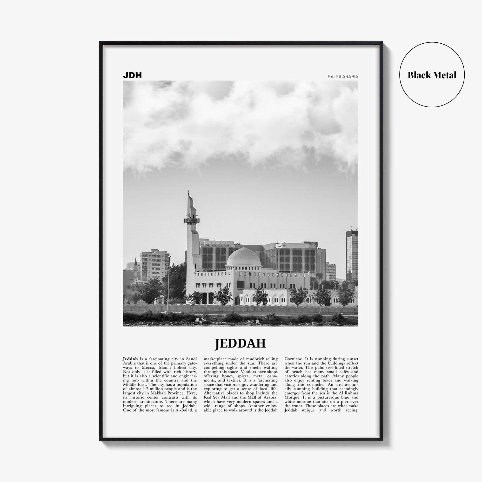 Jeddah Print Black and White, Jeddah Wall Art, Jeddah Poster, Jeddah Photo, Jeddah Wall Décor, Jedda, Jiddah, Jidda, Saudi Arabia