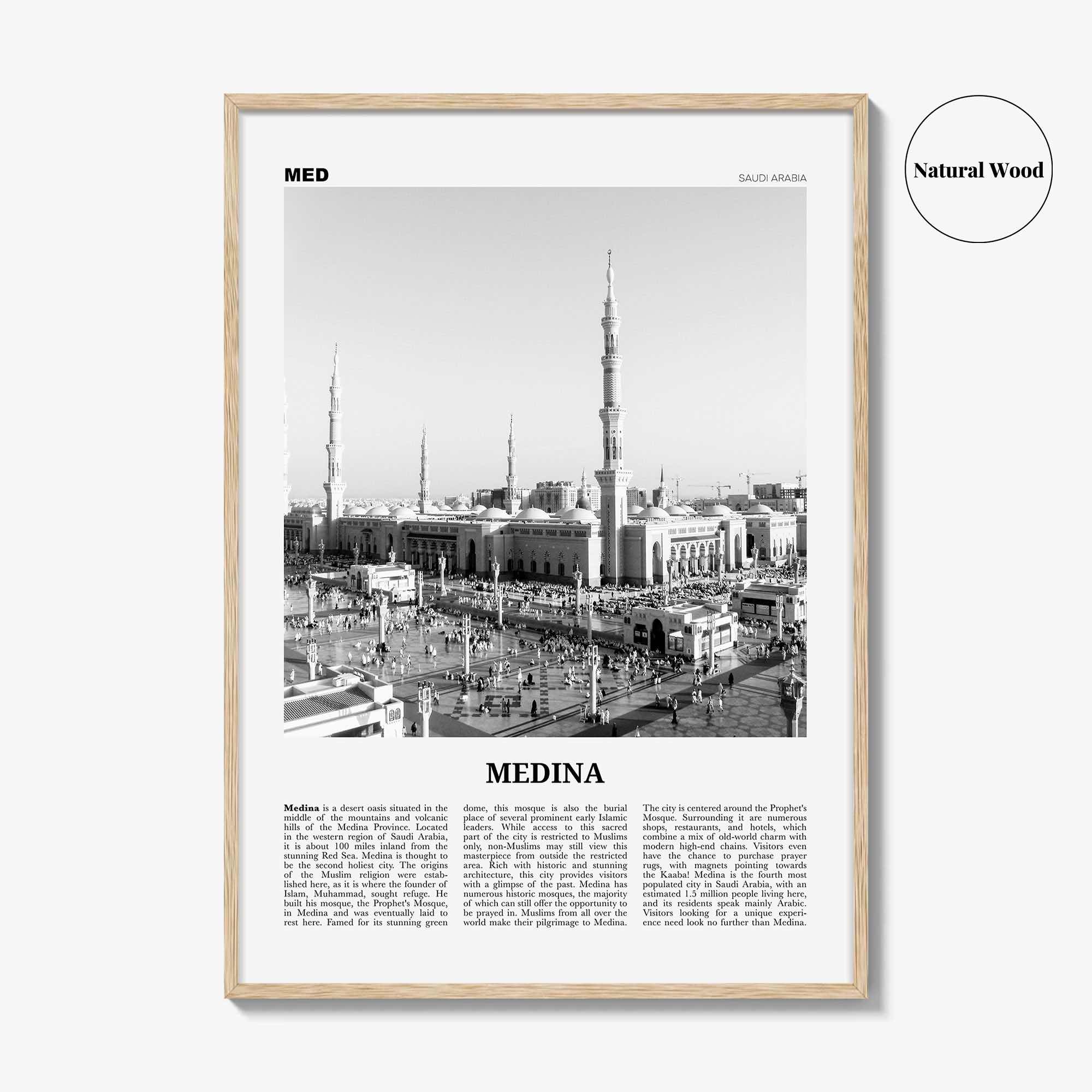 Medina Print Black and White, Medina Wall Art, Medina Poster, Medina Photo, Medina Décor, Al Madinah Al Munawwarah, Saudi Arabia, المدينة