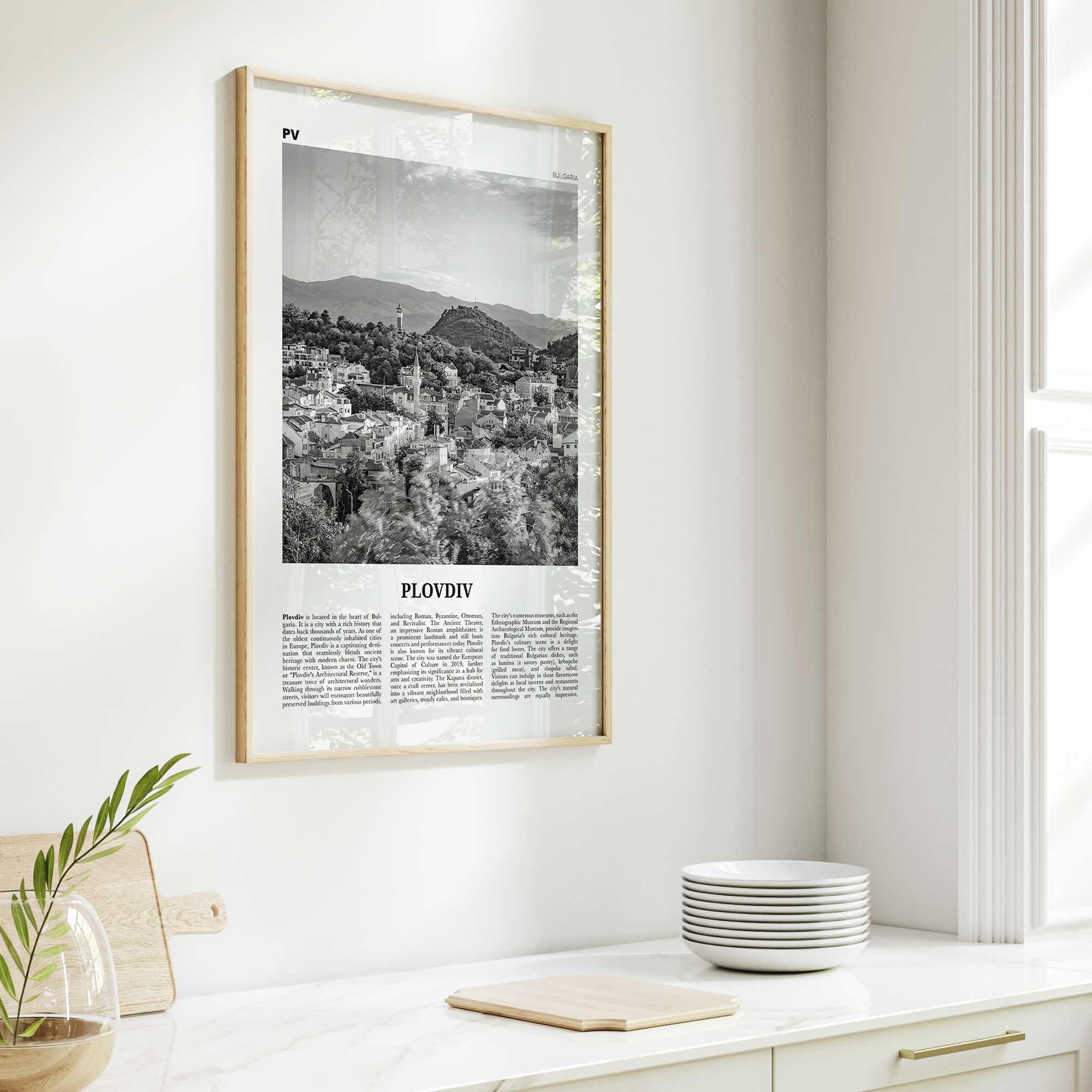 Plovdiv Print Black and White, Plovdiv Wall Art, Plovdiv Poster, Plovdiv Photo, Plovdiv Wall Décor, Plovdiv Map, Bulgaria