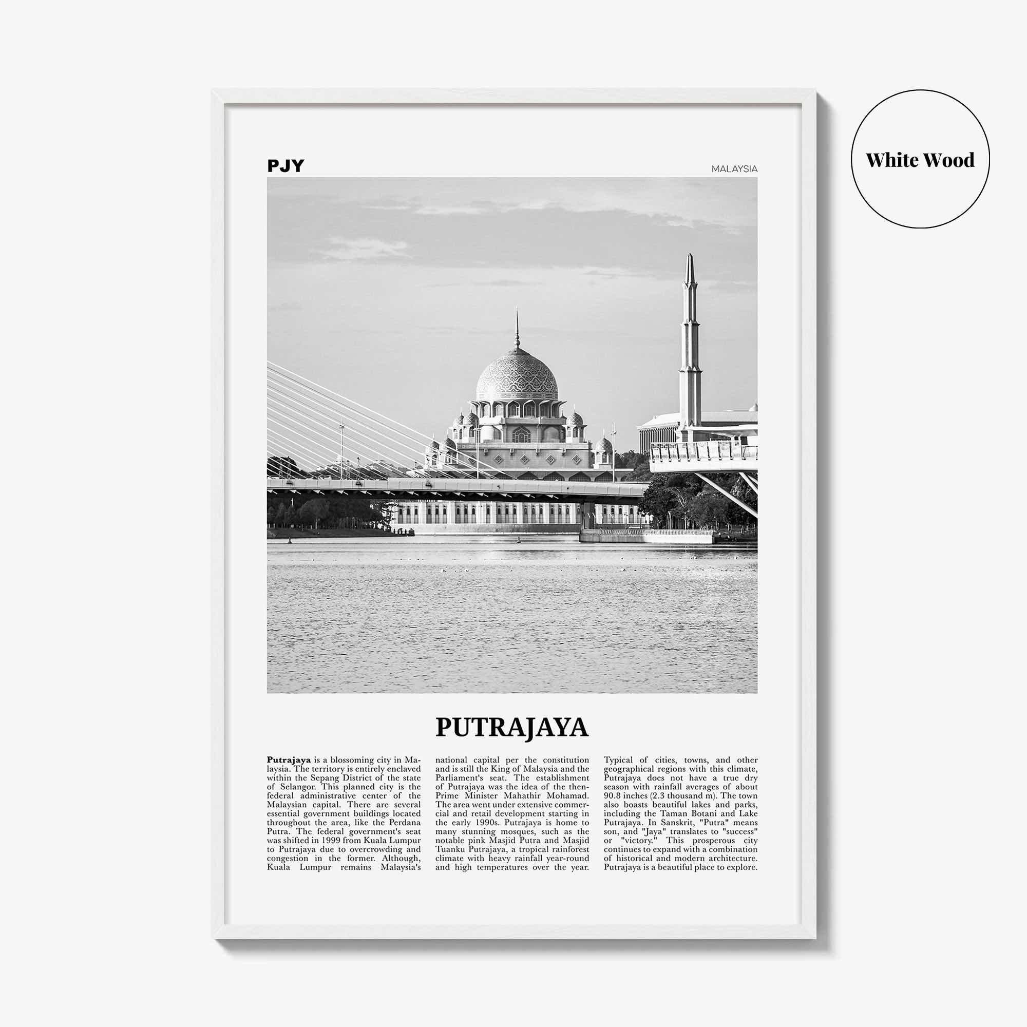 Putrajaya Print Black and White, Putrajaya Wall Art, Putrajaya Poster, Putrajaya Photo, Putrajaya Décor, Malaysia, Peninsular, Kuala Lumpur