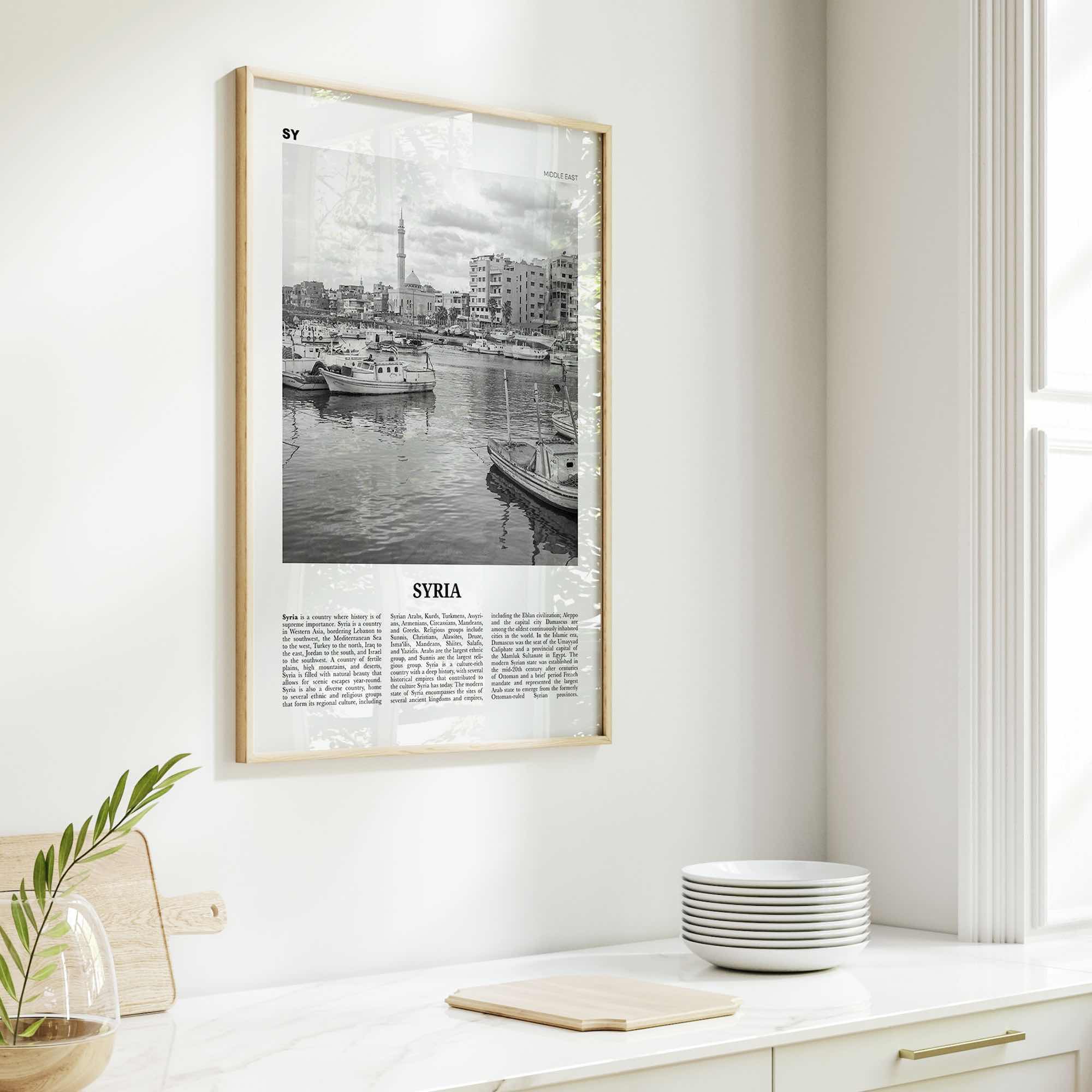 Syria Print Black and White, Syria Wall Art, Syria Poster, Syria Photo, Syria Wall Decor, Syria, Sūriyā, Syrian, Damascus, Middle East