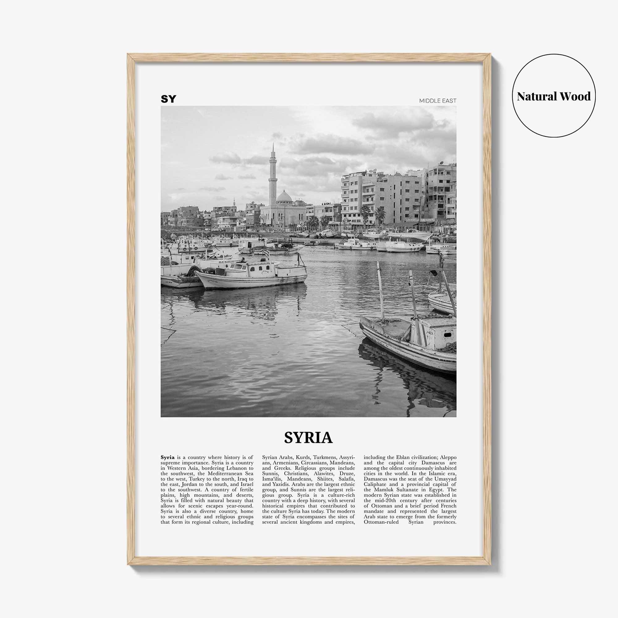 Syria Print Black and White, Syria Wall Art, Syria Poster, Syria Photo, Syria Wall Decor, Syria, Sūriyā, Syrian, Damascus, Middle East