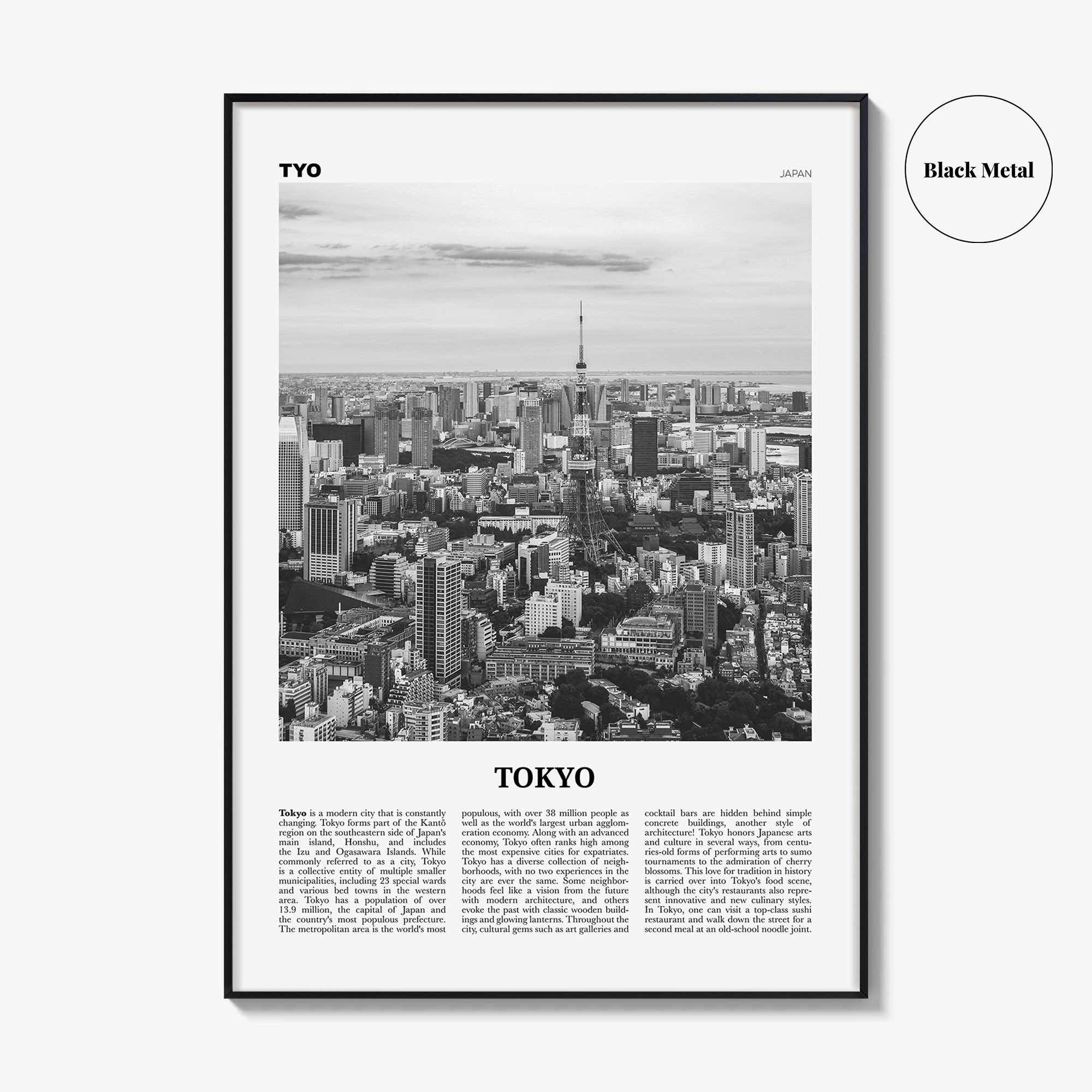 Tokyo Print Black and White No 2, Tokyo Wall Art, Tokyo Poster, Tokyo Photo, Tokyo Wall Decor, Japan Poster Print Art, 東京都, アート,東京 東京都 日本