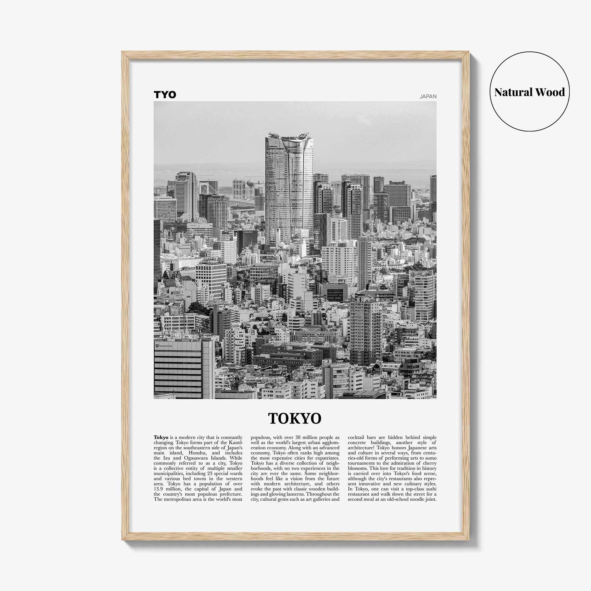 Tokyo Print Black and White No 4, Tokyo Wall Art, Tokyo Poster, Tokyo Photo, Tokyo Wall Decor, Japan Poster, 東京都, アート,東京 東京都 日本