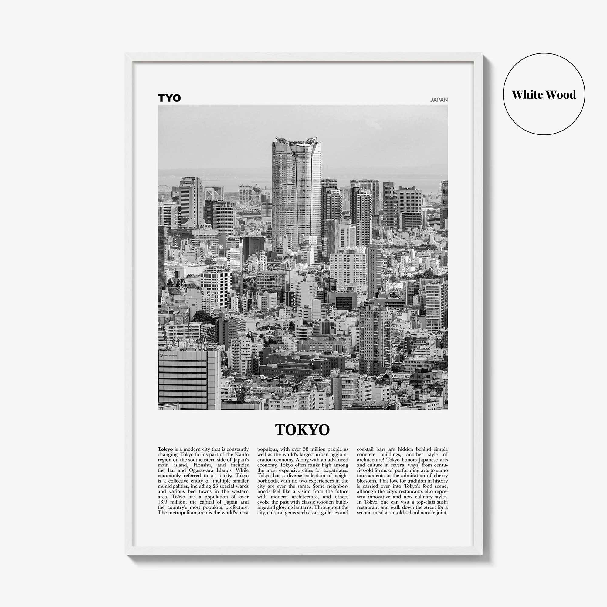 Tokyo Print Black and White No 4, Tokyo Wall Art, Tokyo Poster, Tokyo Photo, Tokyo Wall Decor, Japan Poster, 東京都, アート,東京 東京都 日本