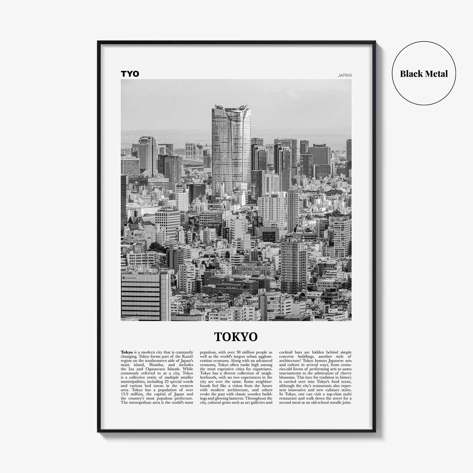 Tokyo Print Black and White No 4, Tokyo Wall Art, Tokyo Poster, Tokyo Photo, Tokyo Wall Decor, Japan Poster, 東京都, アート,東京 東京都 日本