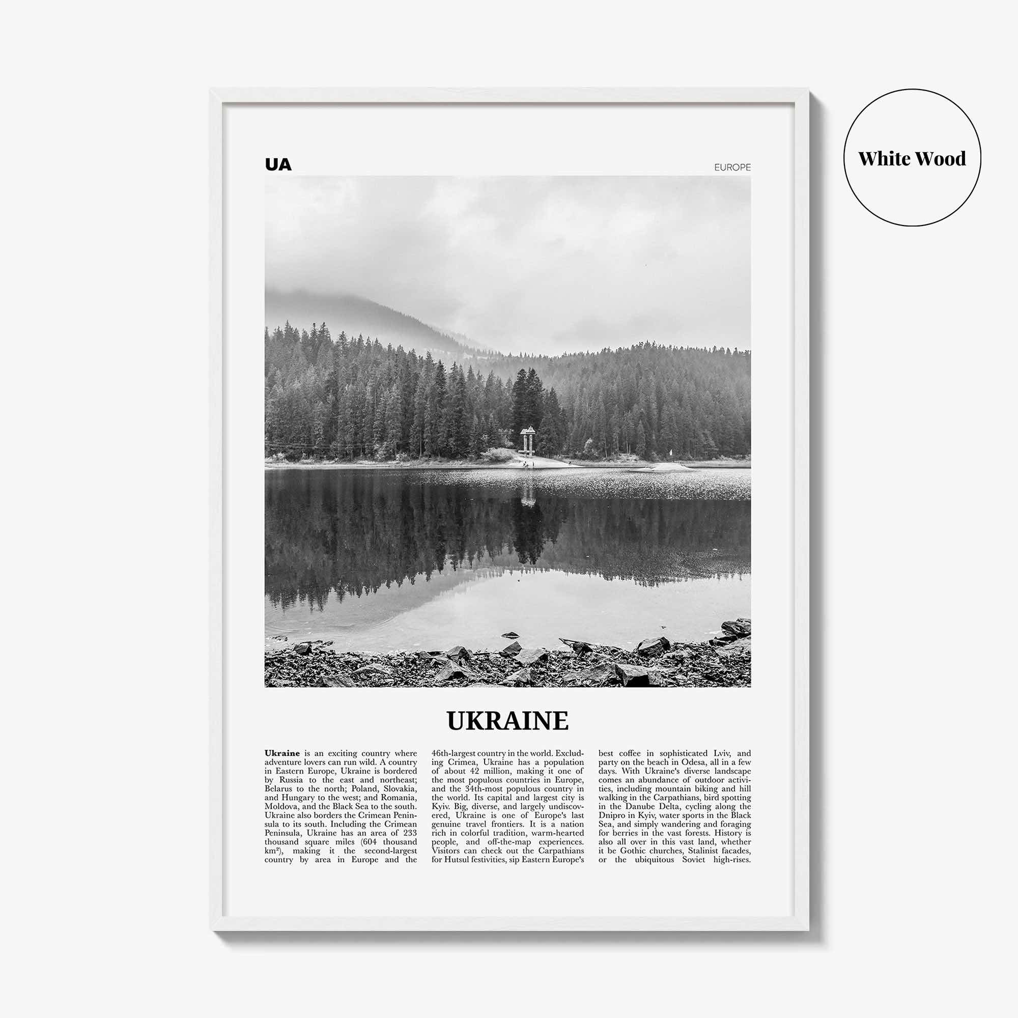 Ukraine Print Black and White No 4, Ukraine Wall Art, Ukraine Poster, Ukraine Photo, Ukraine Wall Decor, Country Print, Україн, Ukrayina