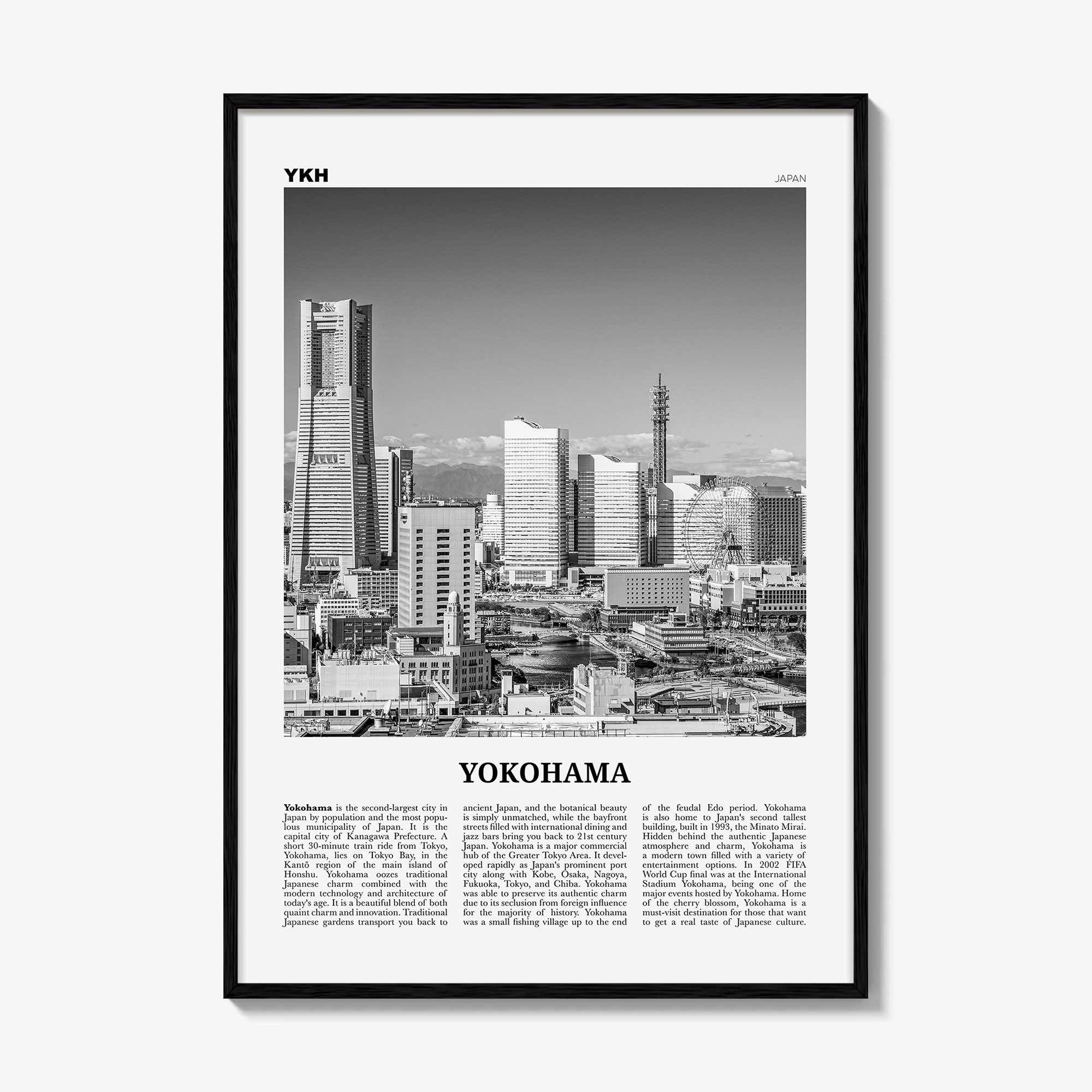 Yokohama Print Black and White, Yokohama Wall Art, Yokohama Poster, Yokohama Photo, Yokohama Wall Décor, Japan, Kanagawa, 横浜市