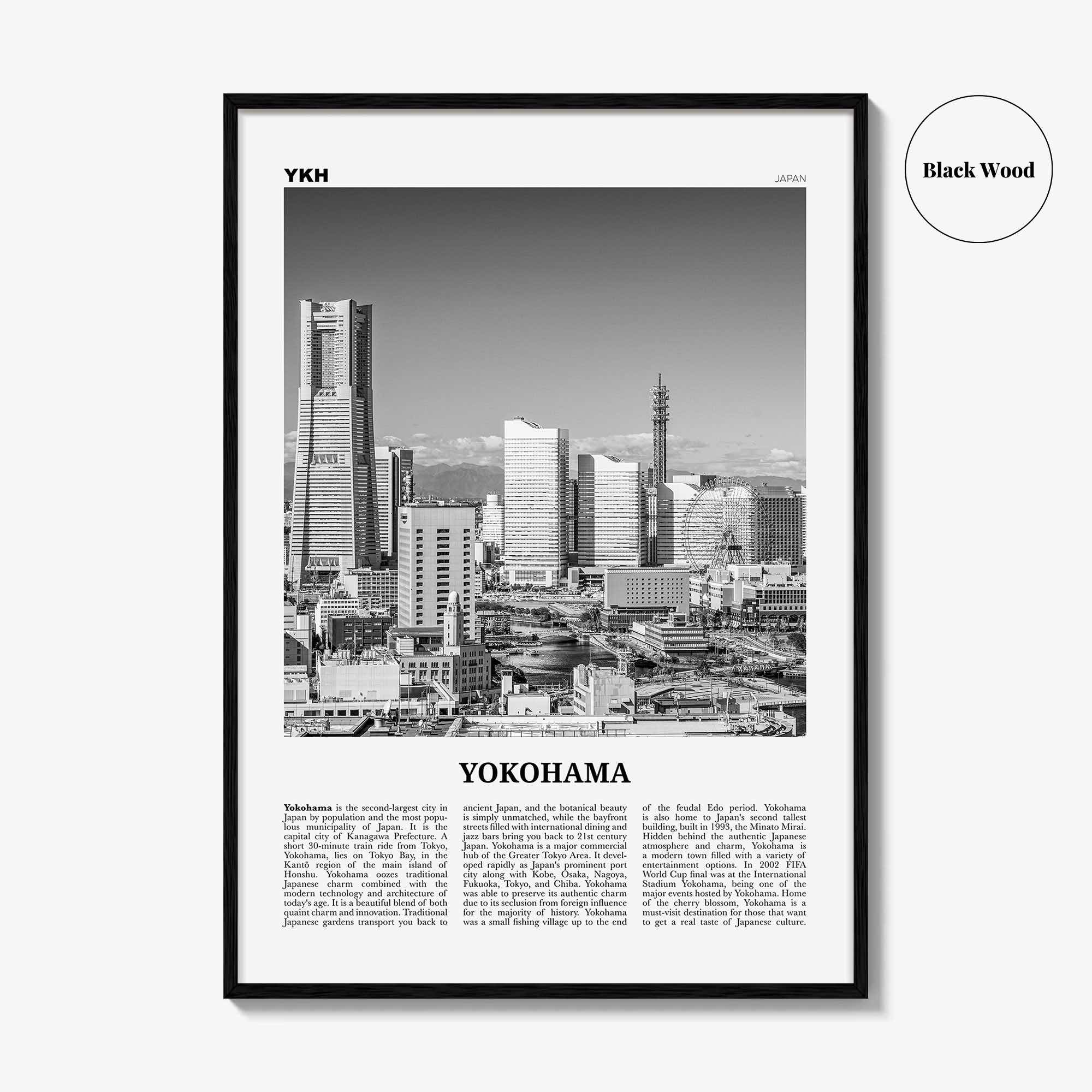 Yokohama Print Black and White, Yokohama Wall Art, Yokohama Poster, Yokohama Photo, Yokohama Wall Décor, Japan, Kanagawa, 横浜市