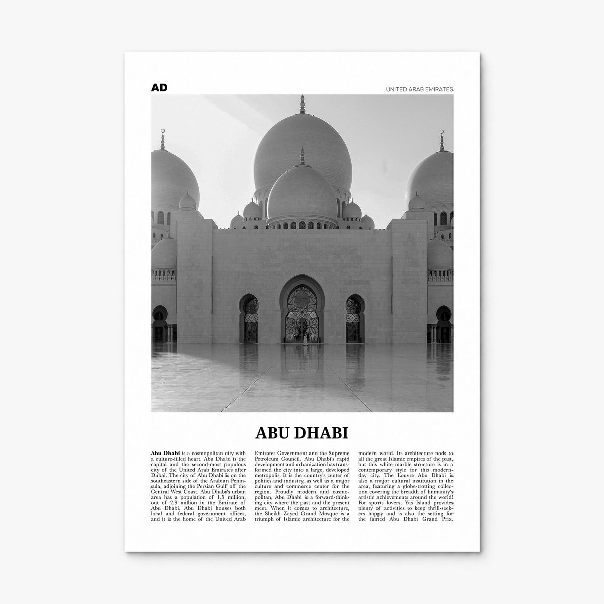 Abu Dhabi Newspaper Poster, print only (unframed)