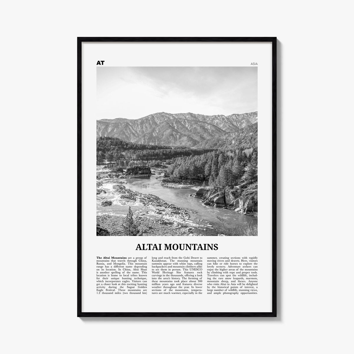 Altai Mountains black & white newspaper poster of Asia – vertical wall art, unframed print shown in interior mockup