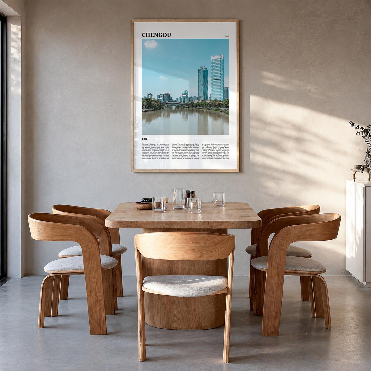 Chengdu no. 1 colorful travel poster of China – vertical wall art in natural wood frame, hanging on wall