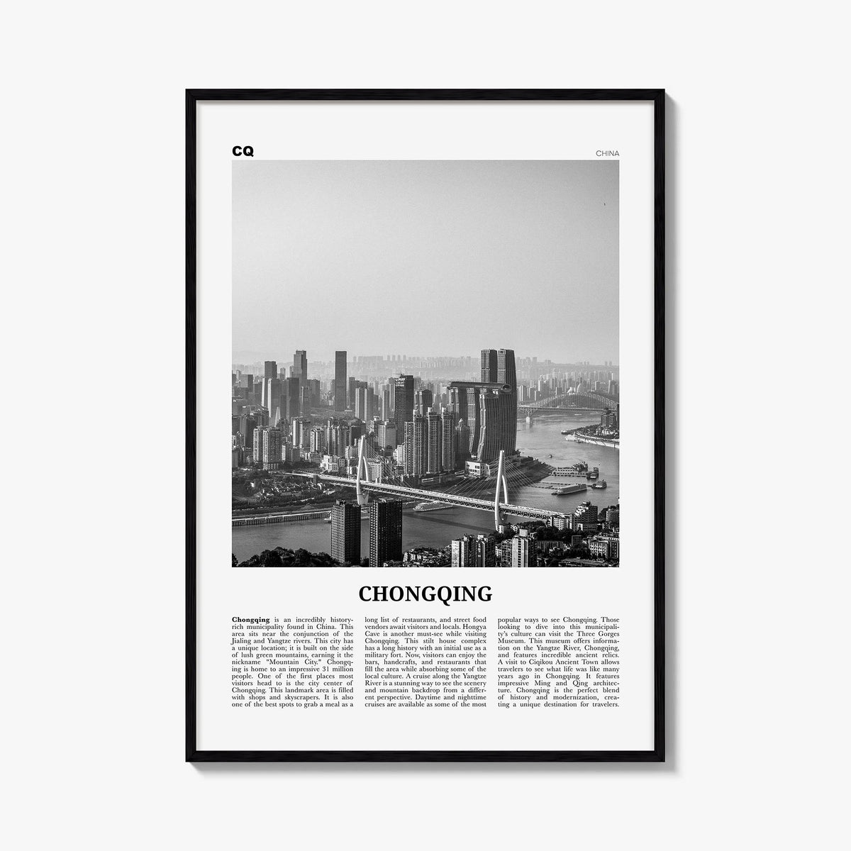 Chongqing black & white newspaper poster of China – vertical wall art, unframed print shown in interior mockup