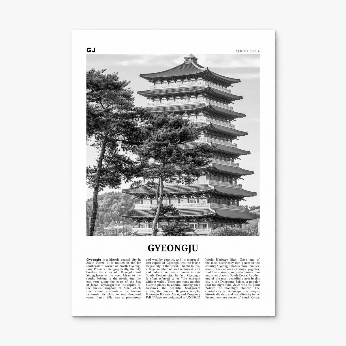 Gyeongju Newspaper Poster, print only (unframed)