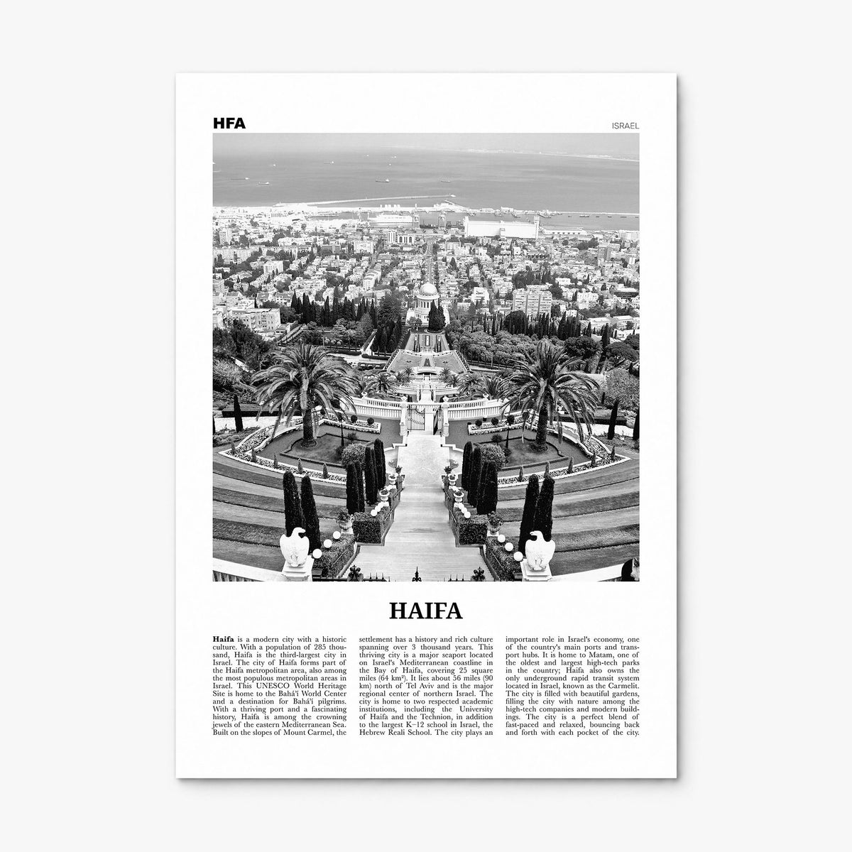 Haifa Newspaper Poster, print only (unframed)