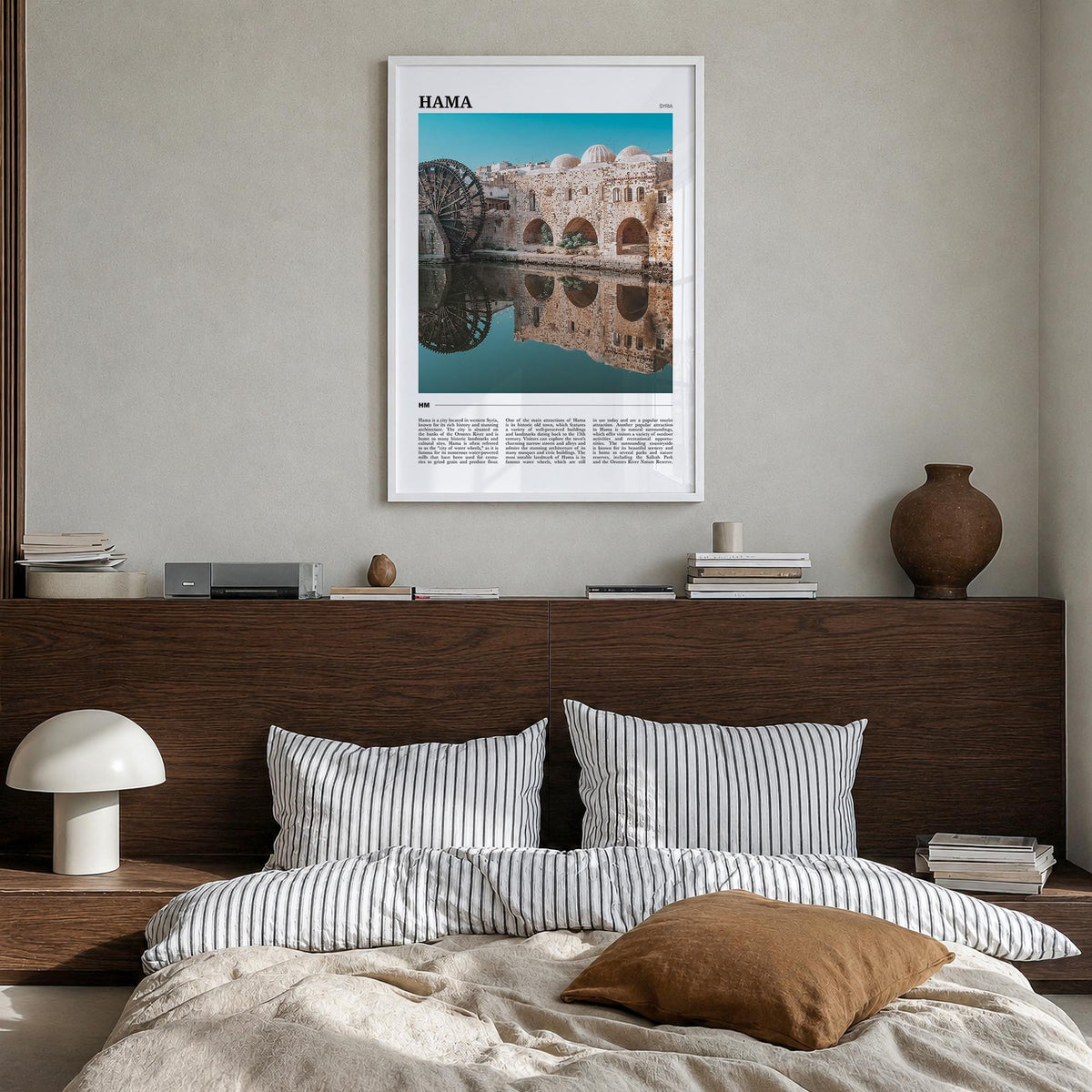 Hama colorful travel poster of Syria – vertical wall art in white wood frame, hanging on wall