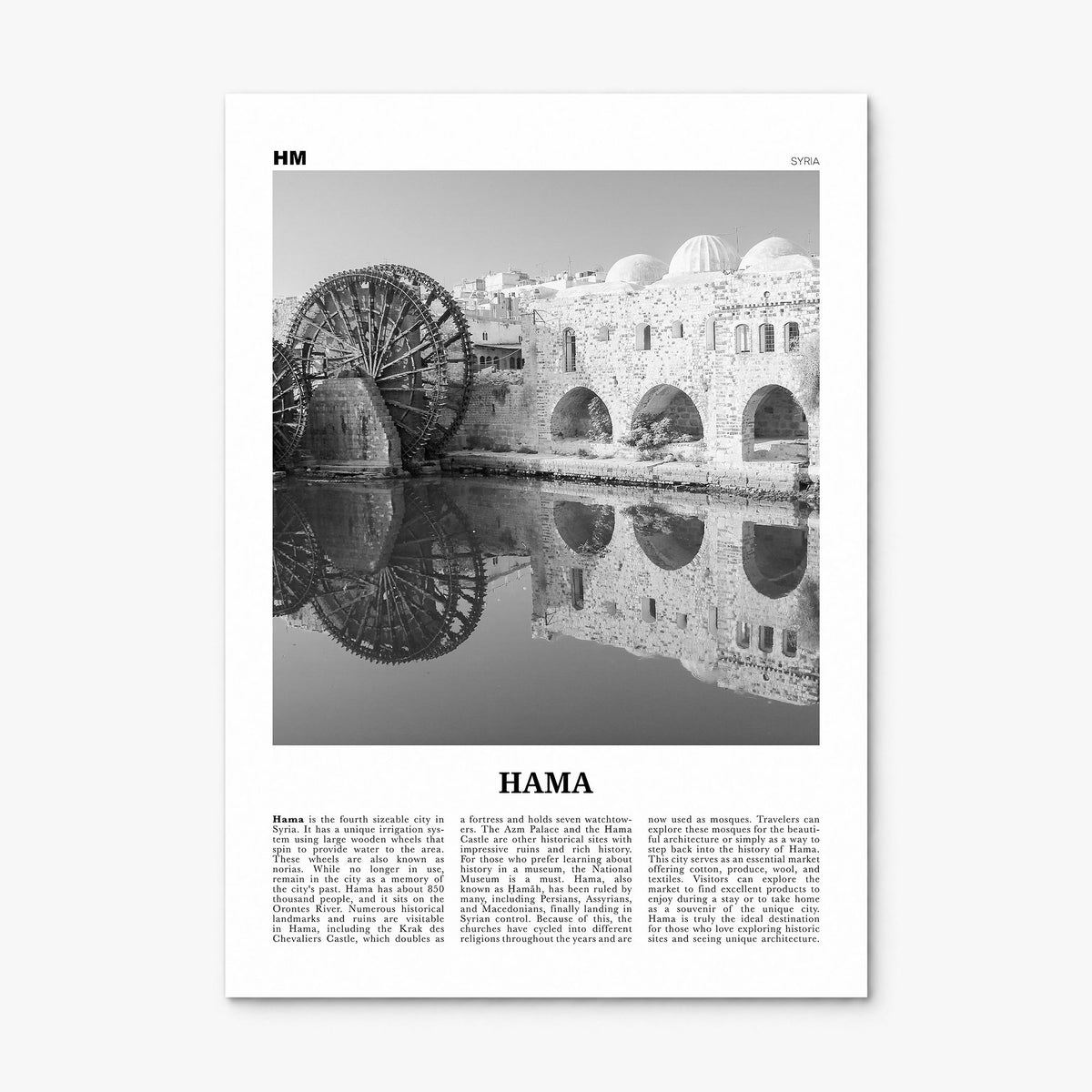 Hama Newspaper Poster, print only (unframed)