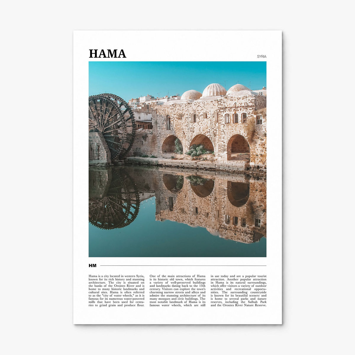 Hama Travel Poster, print only (unframed)