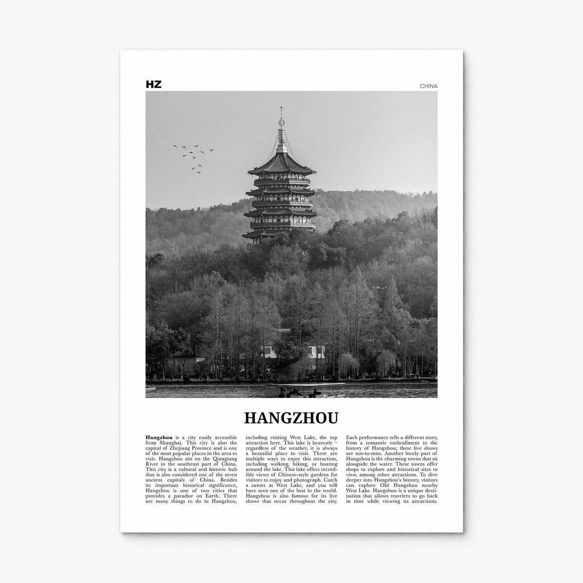 Hangzhou Newspaper Poster, print only (unframed)
