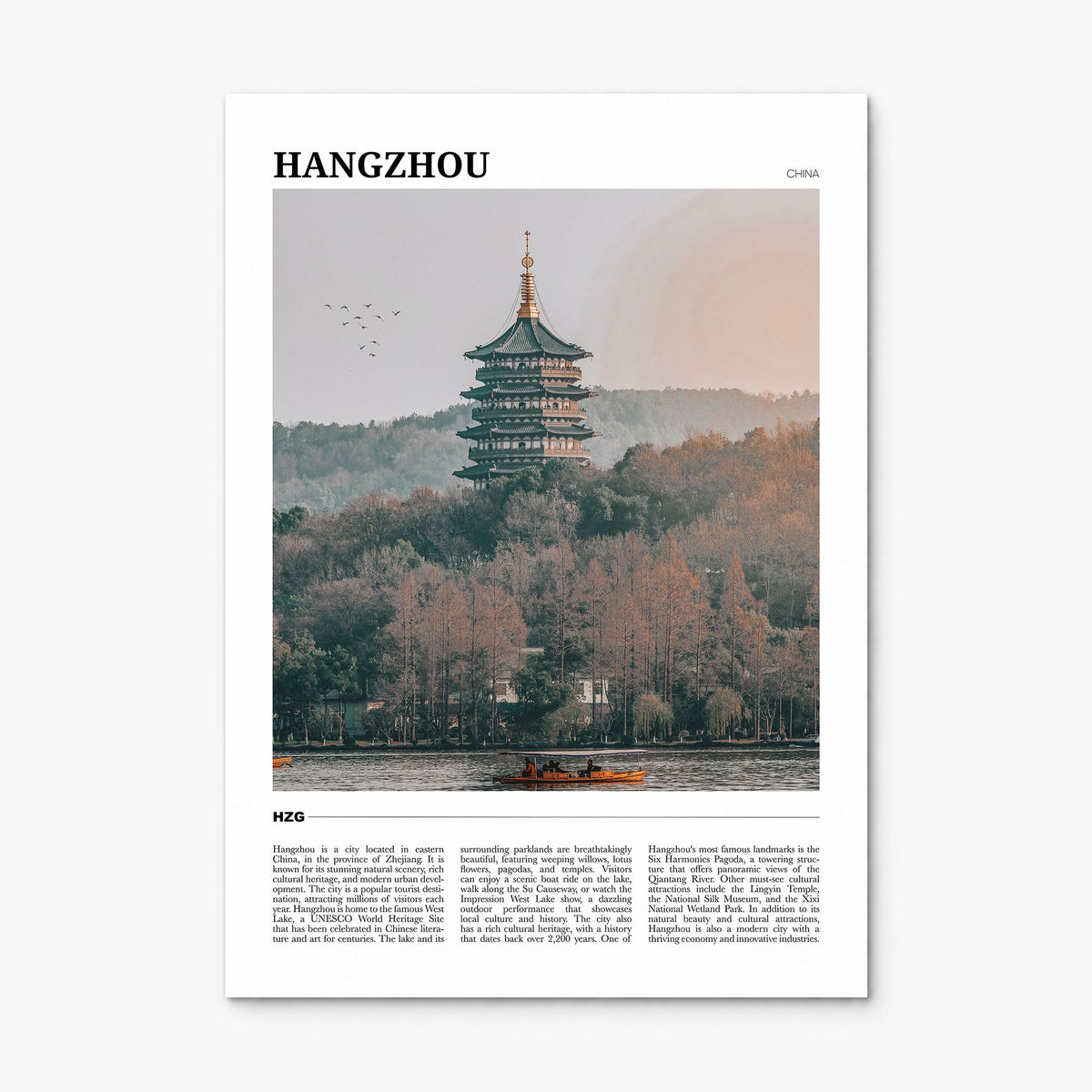 Hangzhou Travel Poster, print only (unframed)