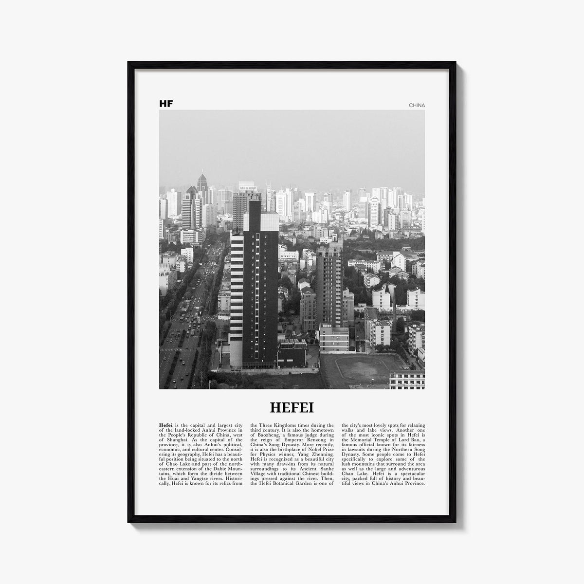 Hefei black & white newspaper poster of China – vertical wall art, unframed print shown in interior mockup