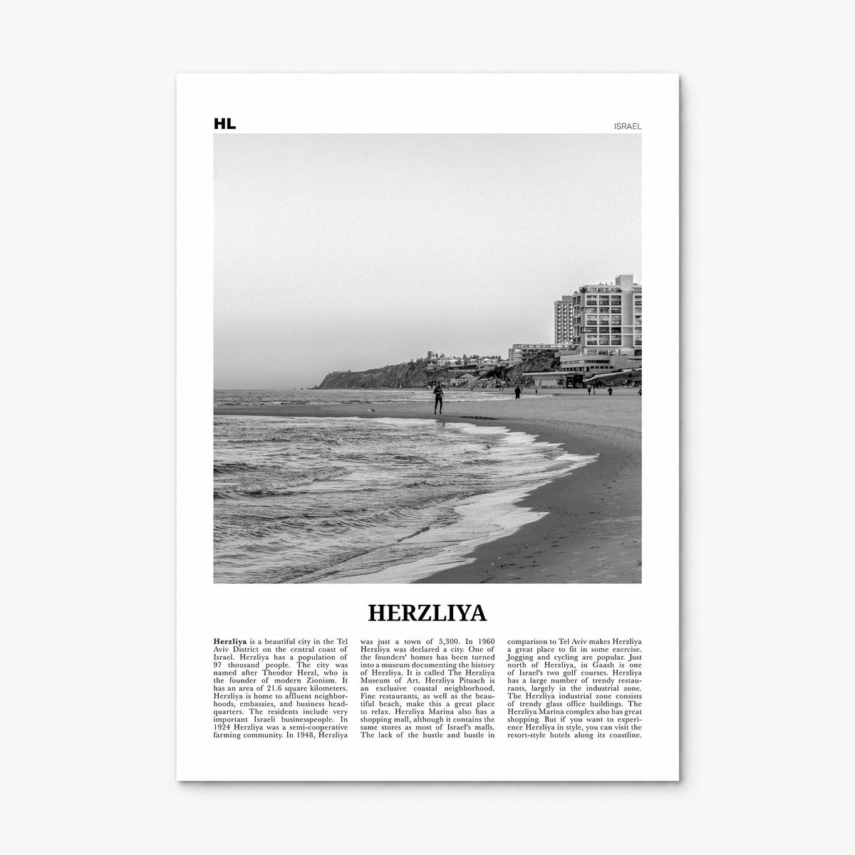 Herzliya Newspaper Poster, print only (unframed)