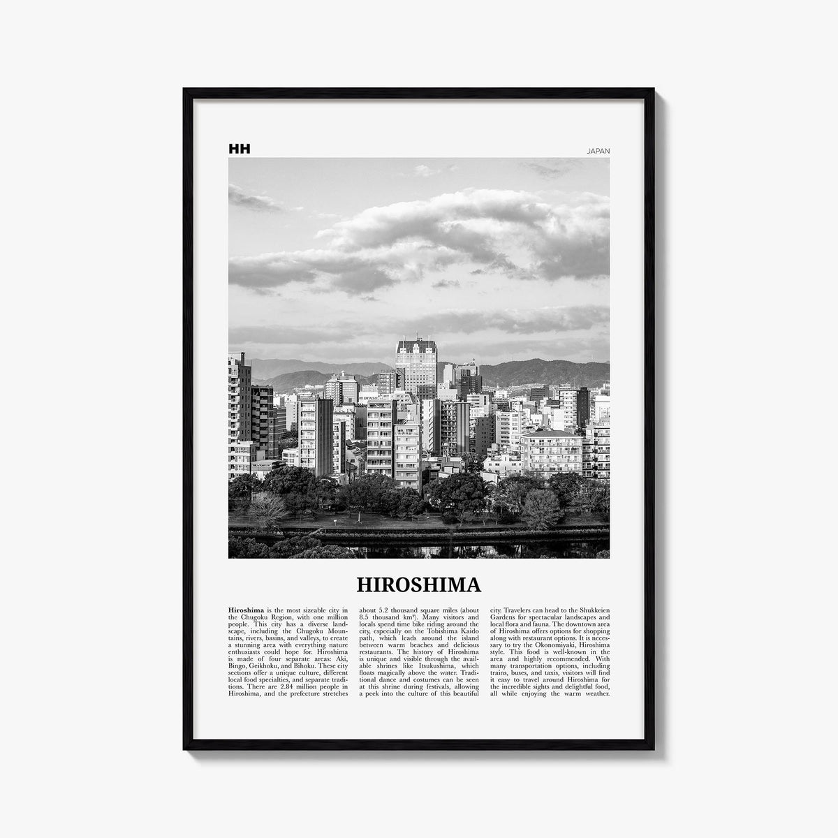 Hiroshima black & white newspaper poster of Japan – vertical wall art, unframed print shown in interior mockup