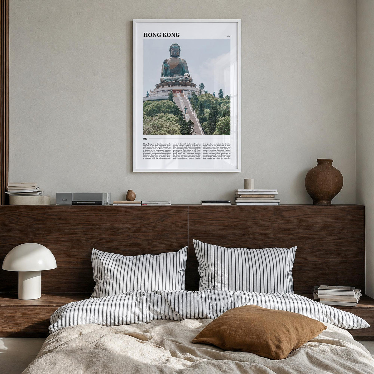 Hong Kong colorful travel poster of Asia – vertical wall art in white wood frame, hanging on wall