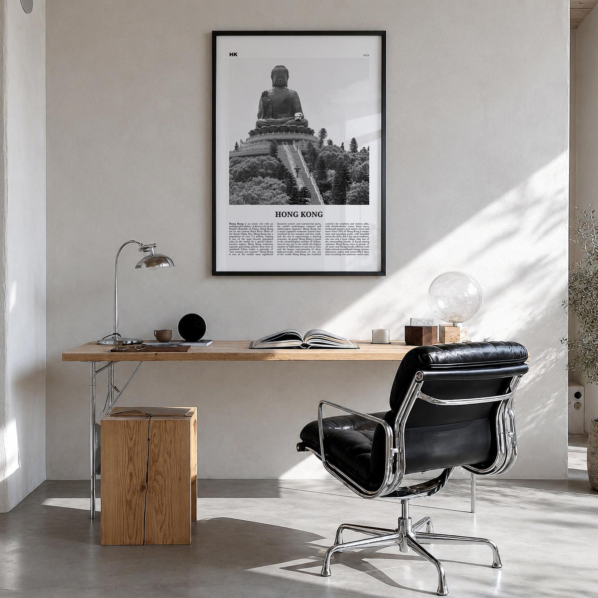 Hong Kong no. 4 black & white newspaper poster of Asia – vertical wall art in black wood frame, hanging on wall