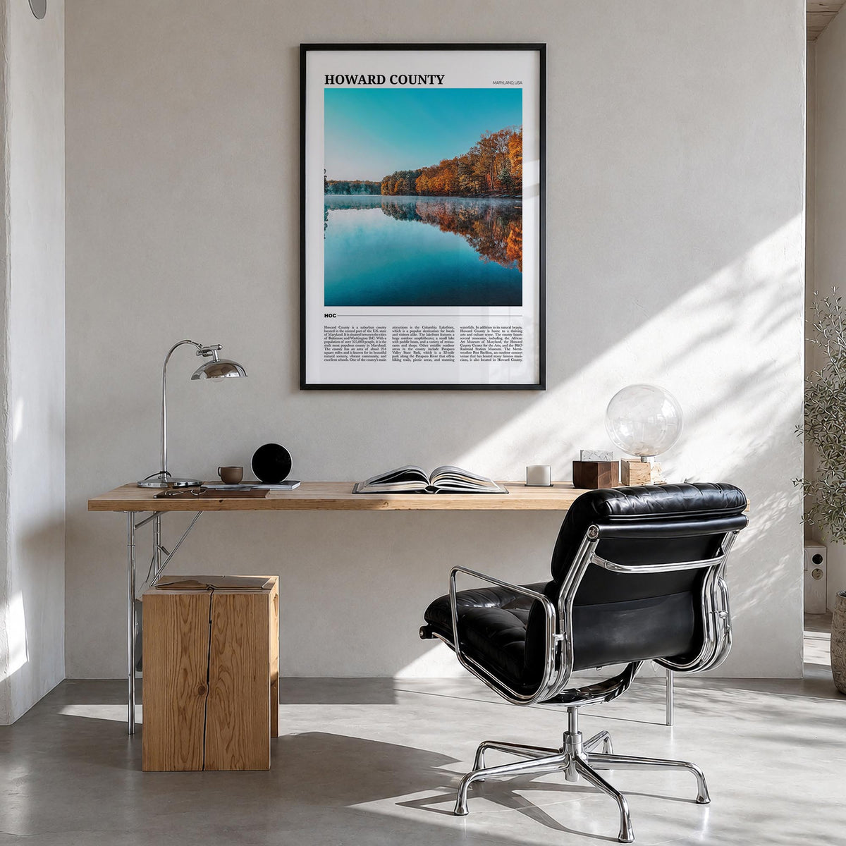 Howard County colorful travel poster of Maryland, USA – vertical wall art in black wood frame, hanging on wall