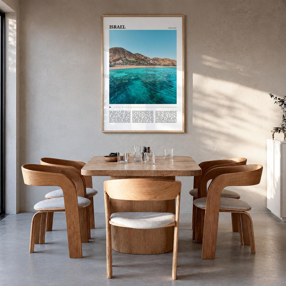 Israel colorful travel poster of Middle East – vertical wall art in natural wood frame, hanging on wall