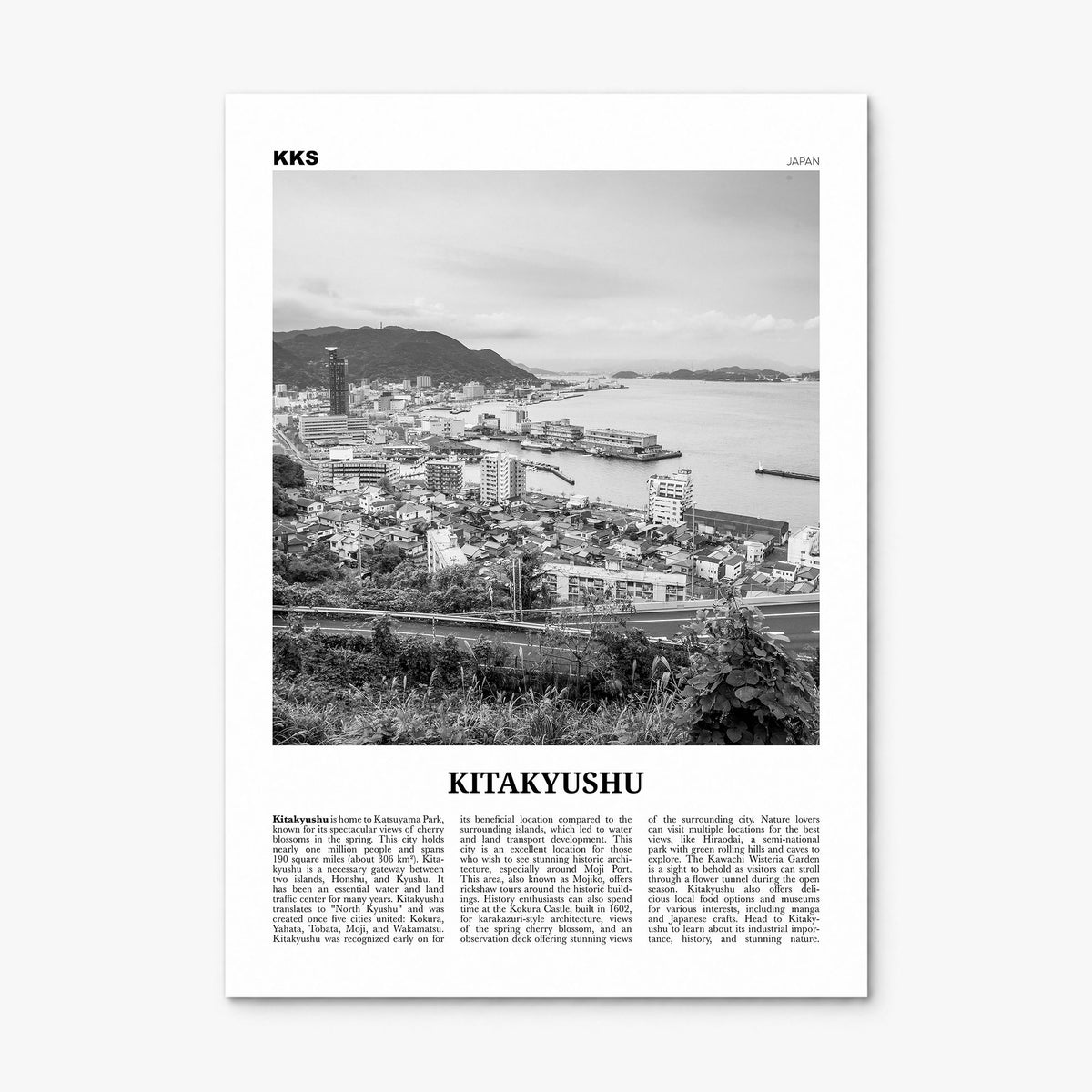 Kitakyushu Newspaper Poster, print only (unframed)