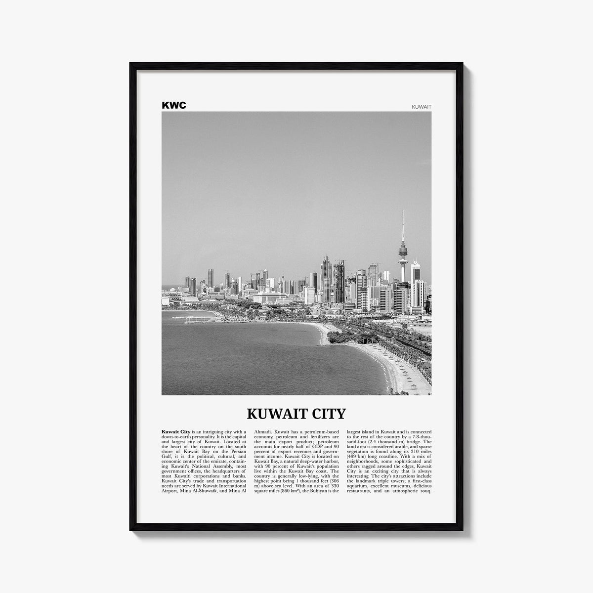 Kuwait City black & white newspaper poster of Kuwait – vertical wall art, unframed print shown in interior mockup
