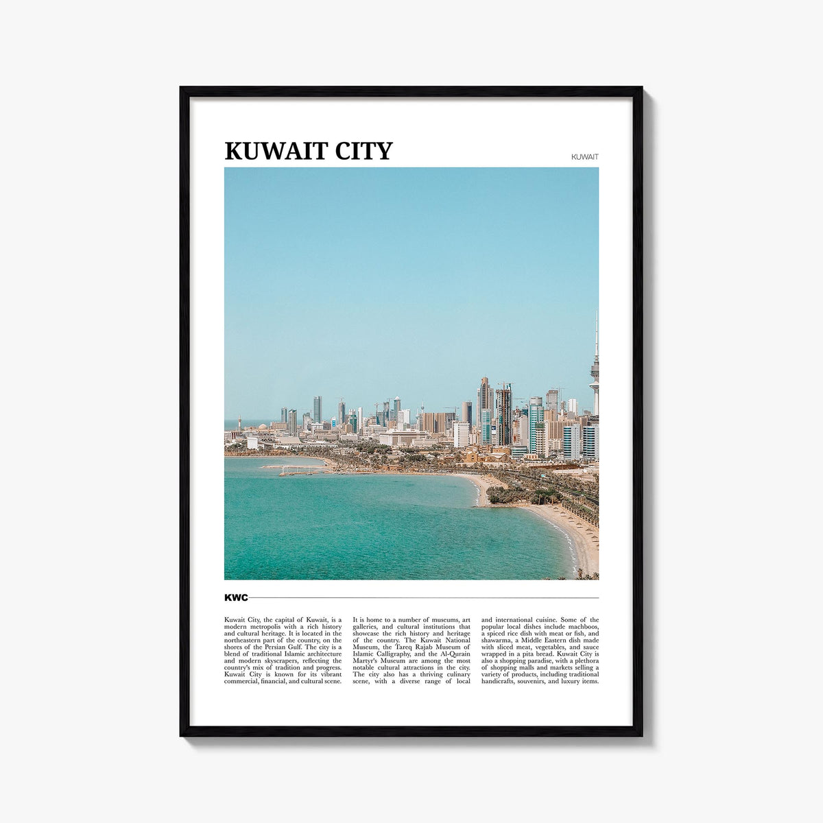 Kuwait City colorful travel poster of Kuwait – vertical wall art, unframed print shown in interior mockup