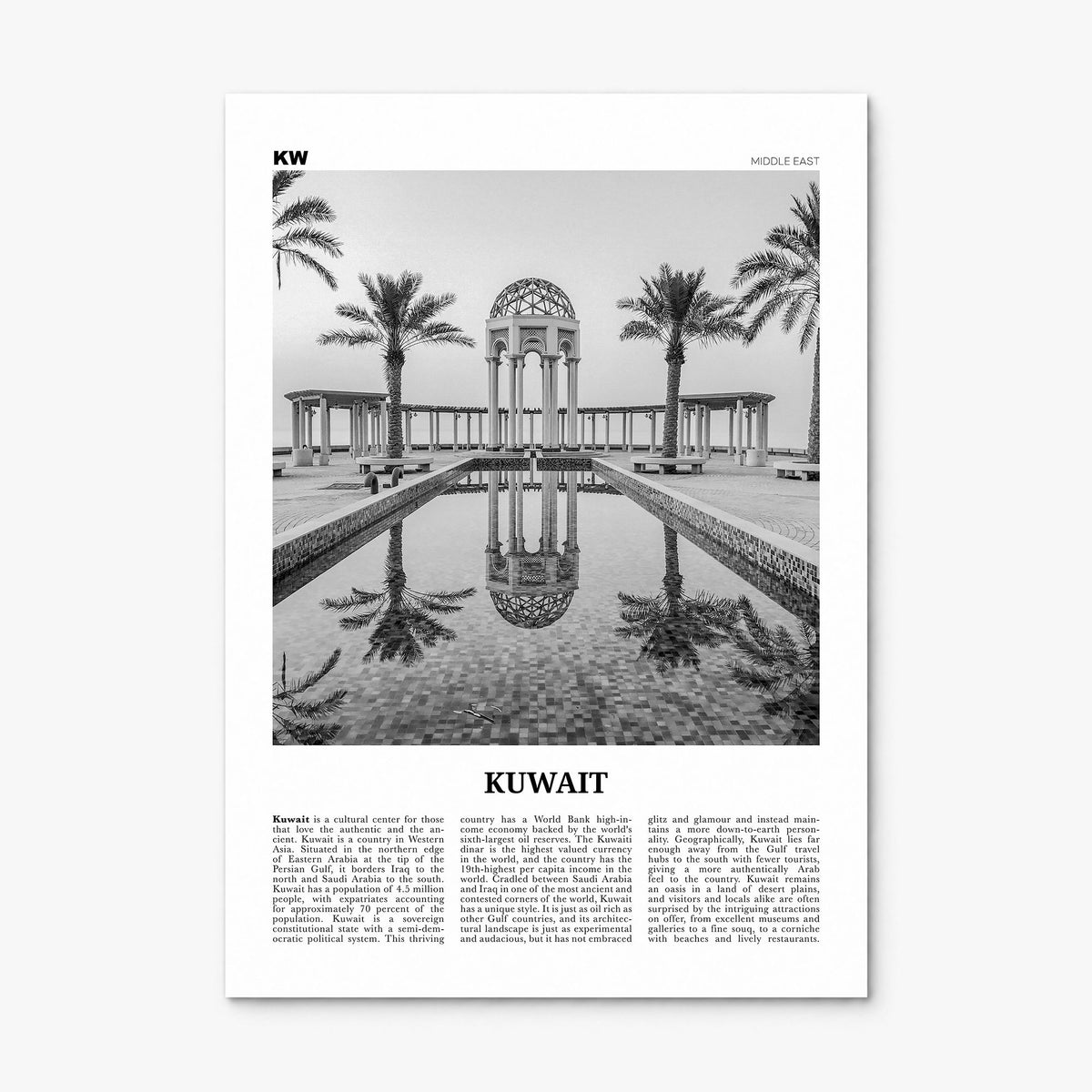 Kuwait Newspaper Poster, print only (unframed)