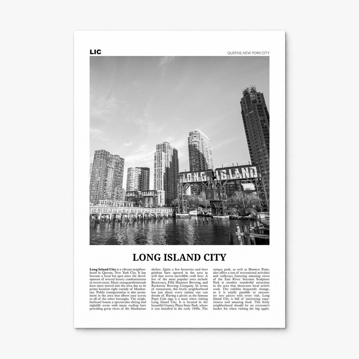 Long Island City Newspaper Poster, print only (unframed)