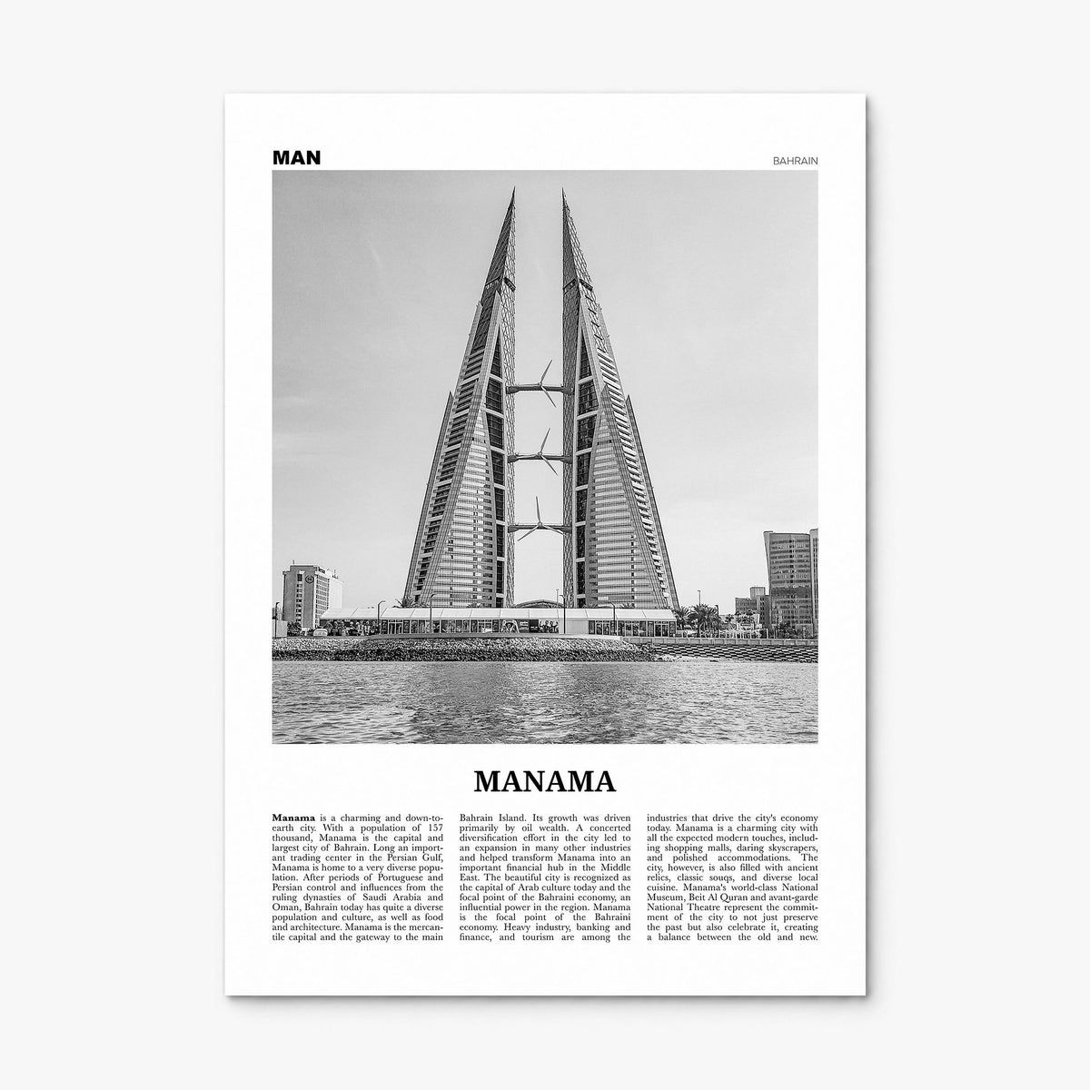 Manama Newspaper Poster, print only (unframed)