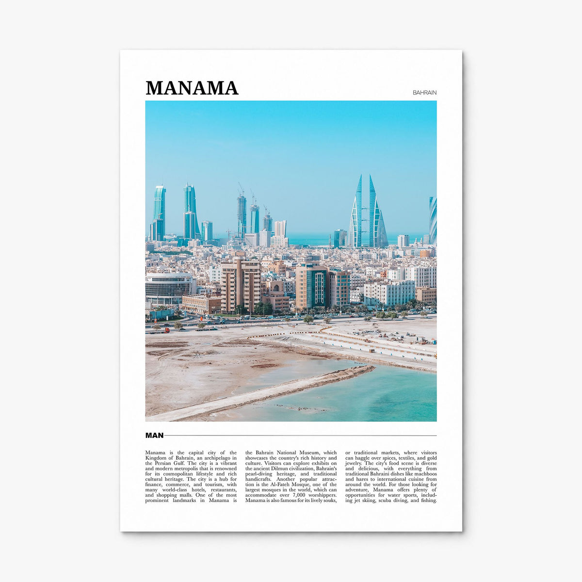 Manama Travel Poster, print only (unframed)