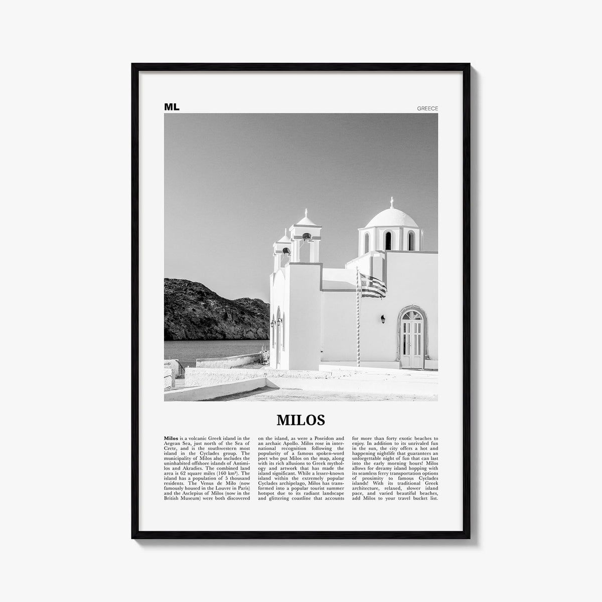 Milos black & white newspaper poster of Greece – vertical wall art, unframed print shown in interior mockup