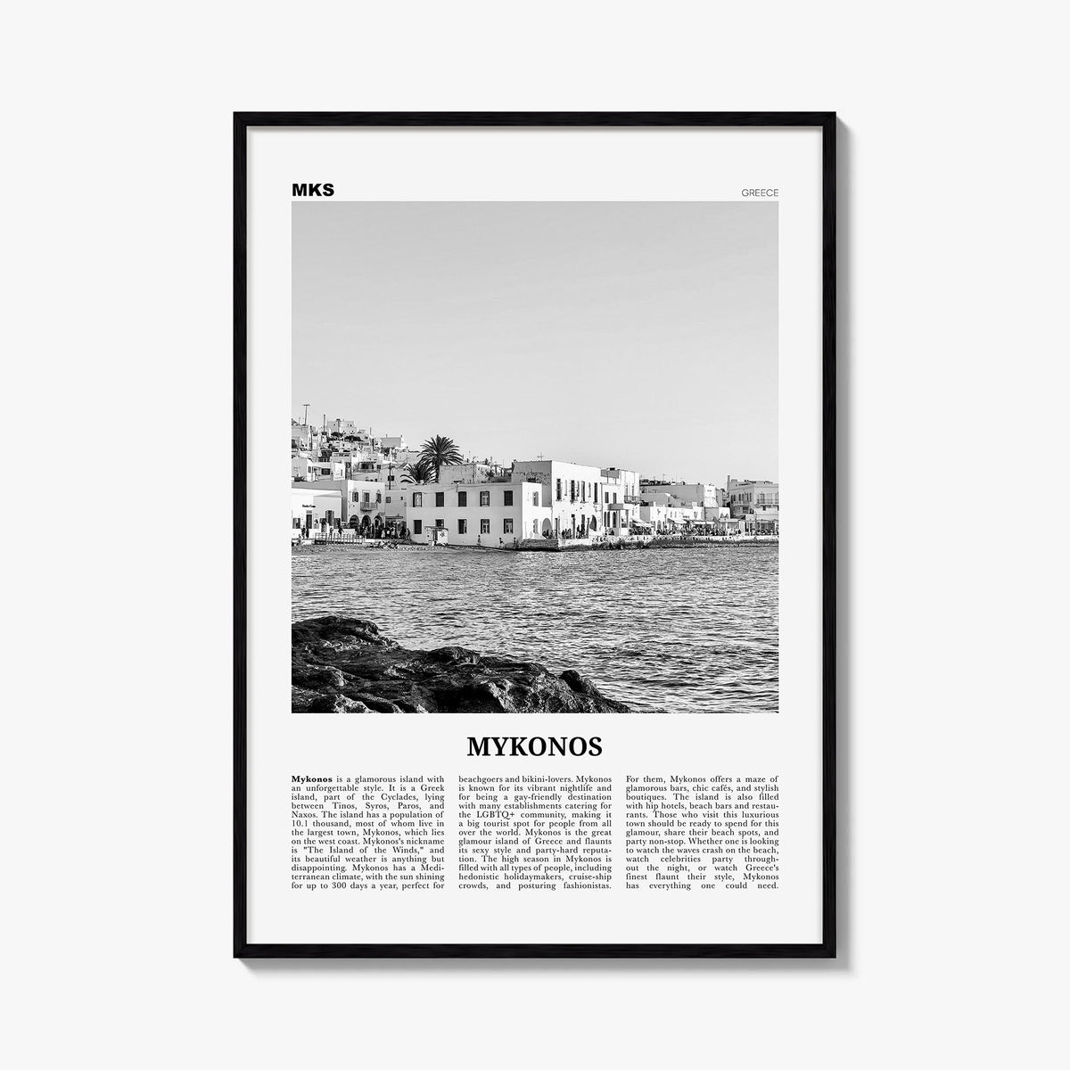 Mykonos black & white newspaper poster of Greece – vertical wall art, unframed print shown in interior mockup